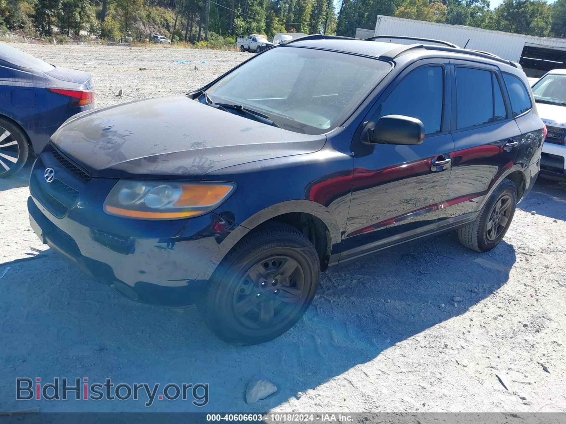 2009 HYUNDAI SANTA FE - VIN: 5NMSG13D69H248923 - Фото 2