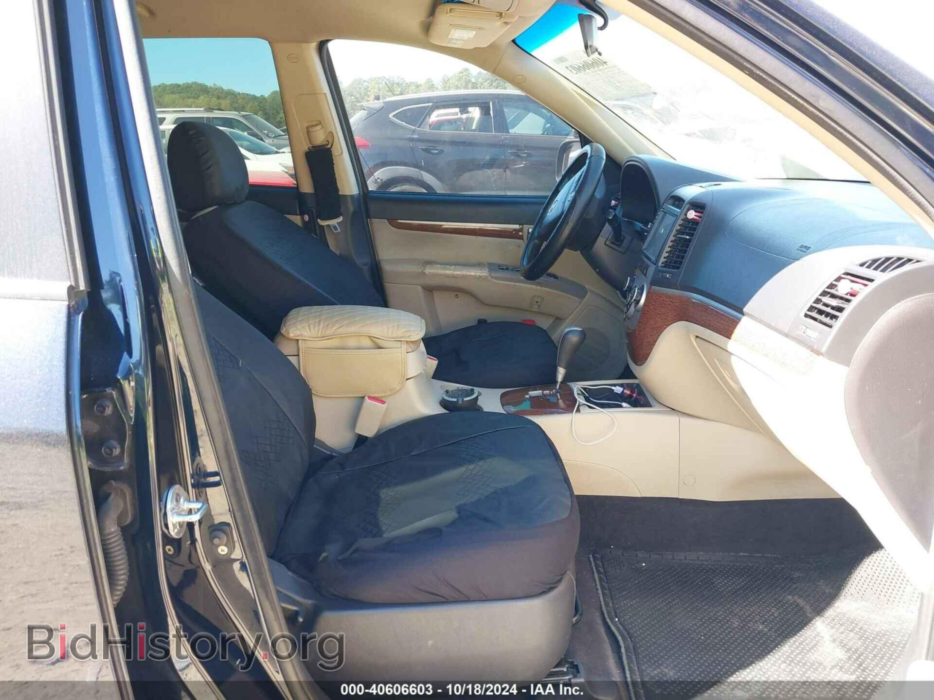 2009 HYUNDAI SANTA FE - VIN: 5NMSG13D69H248923 - Фото 5