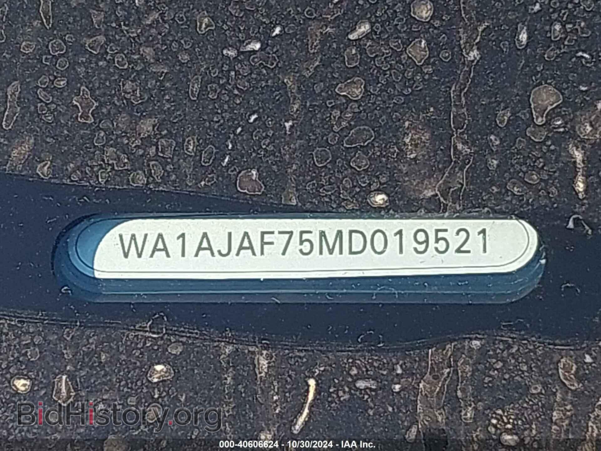 2021 AUDI Q7 - VIN: WA1AJAF75MD019521 - Фото 9