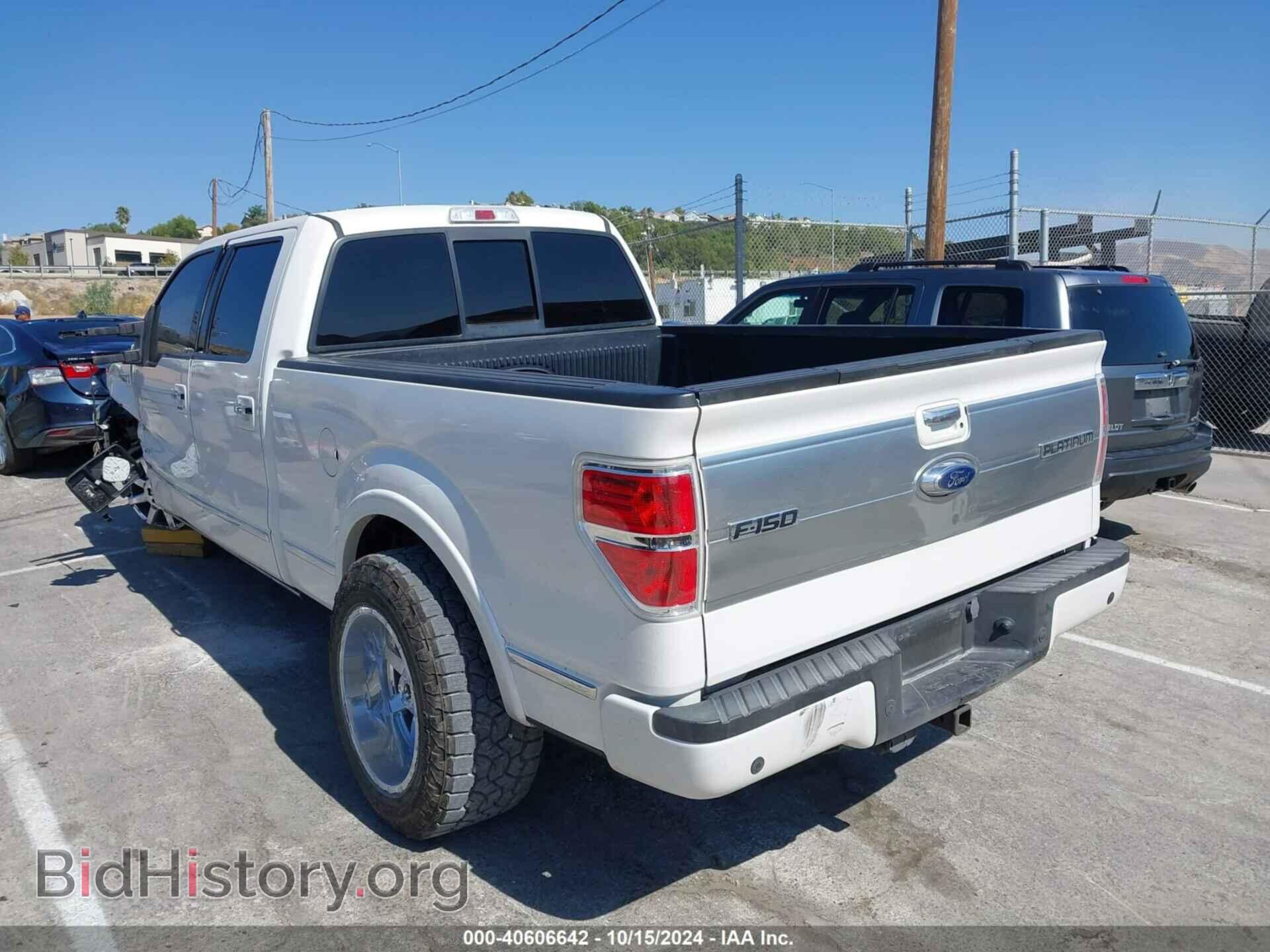2013 FORD F-150 - VIN: 1FTFW1CT4DFB60602 - Фото 3
