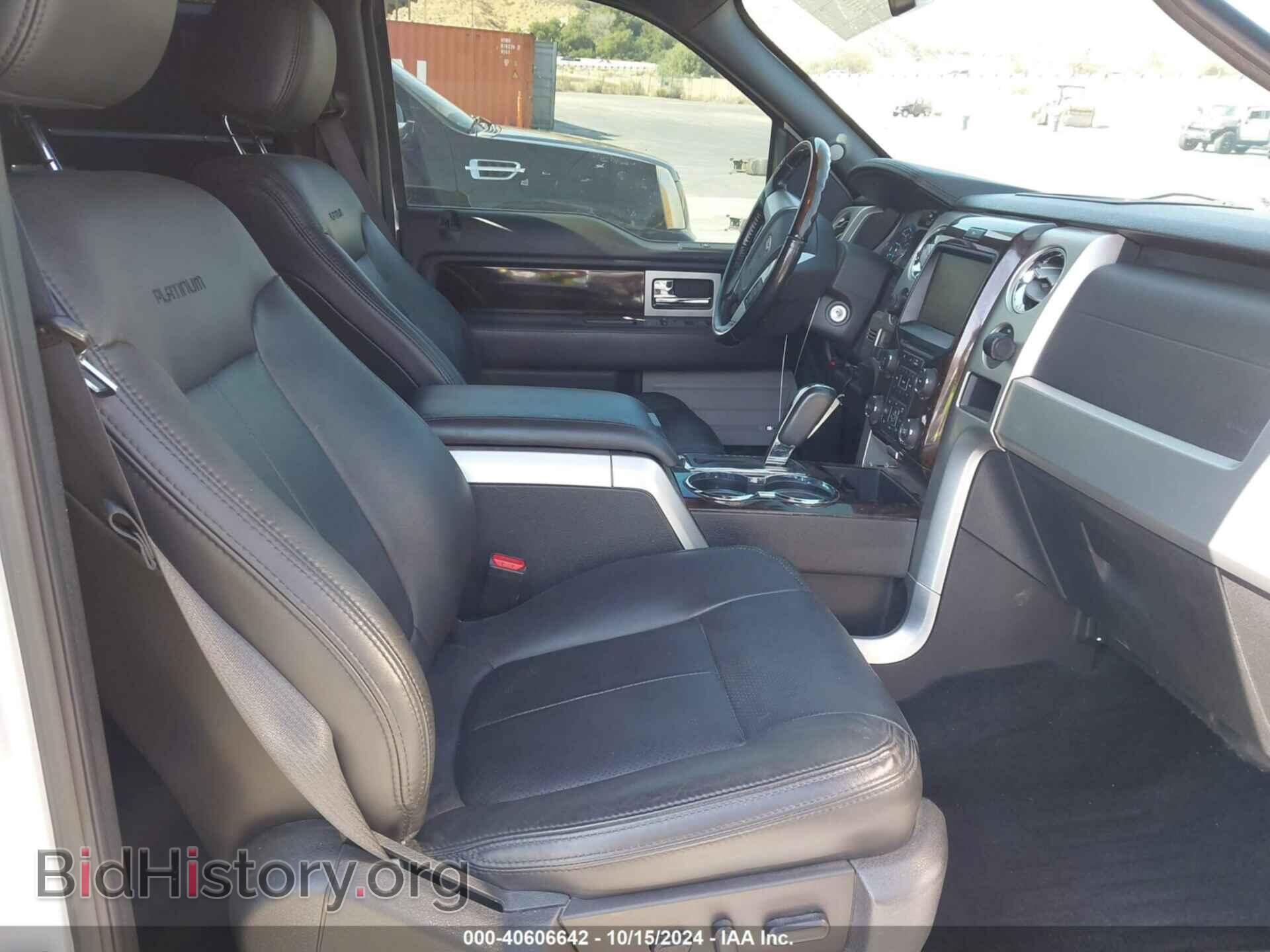 2013 FORD F-150 - VIN: 1FTFW1CT4DFB60602 - Фото 5