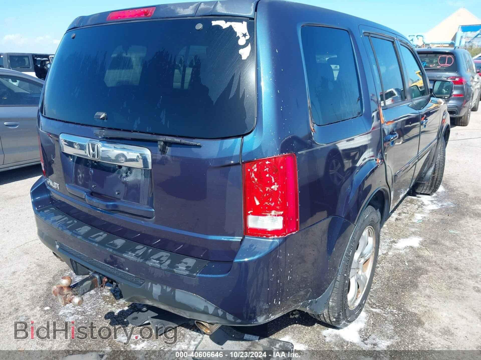 2012 HONDA PILOT - VIN: 5FNYF3H58CB027486 - Photo 4