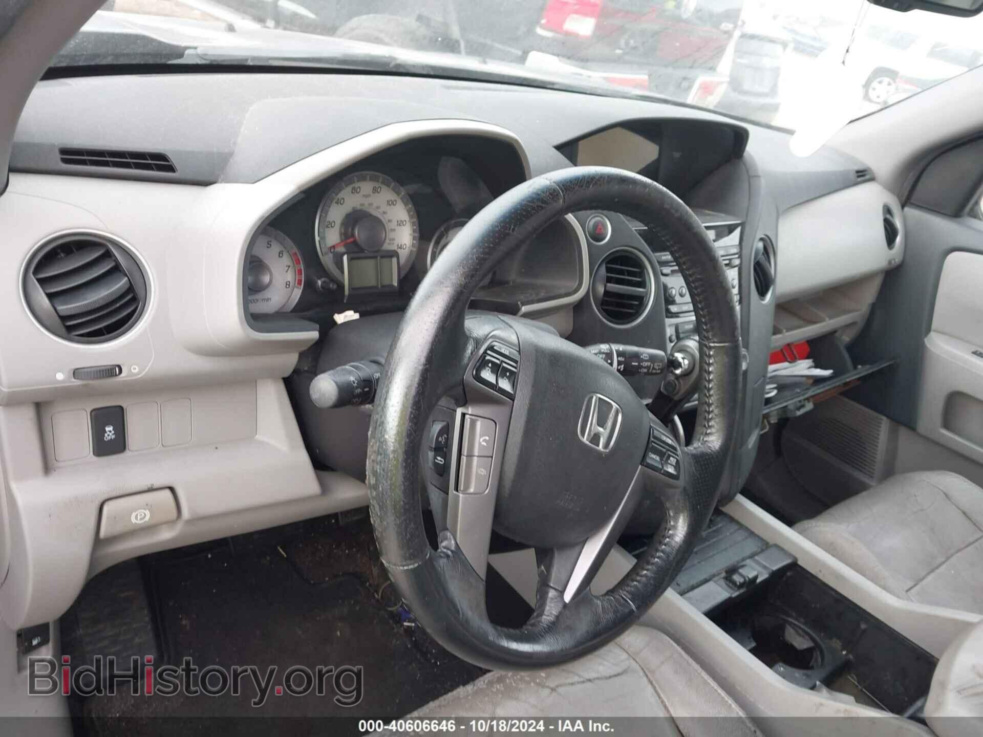 2012 HONDA PILOT - VIN: 5FNYF3H58CB027486 - Photo 7