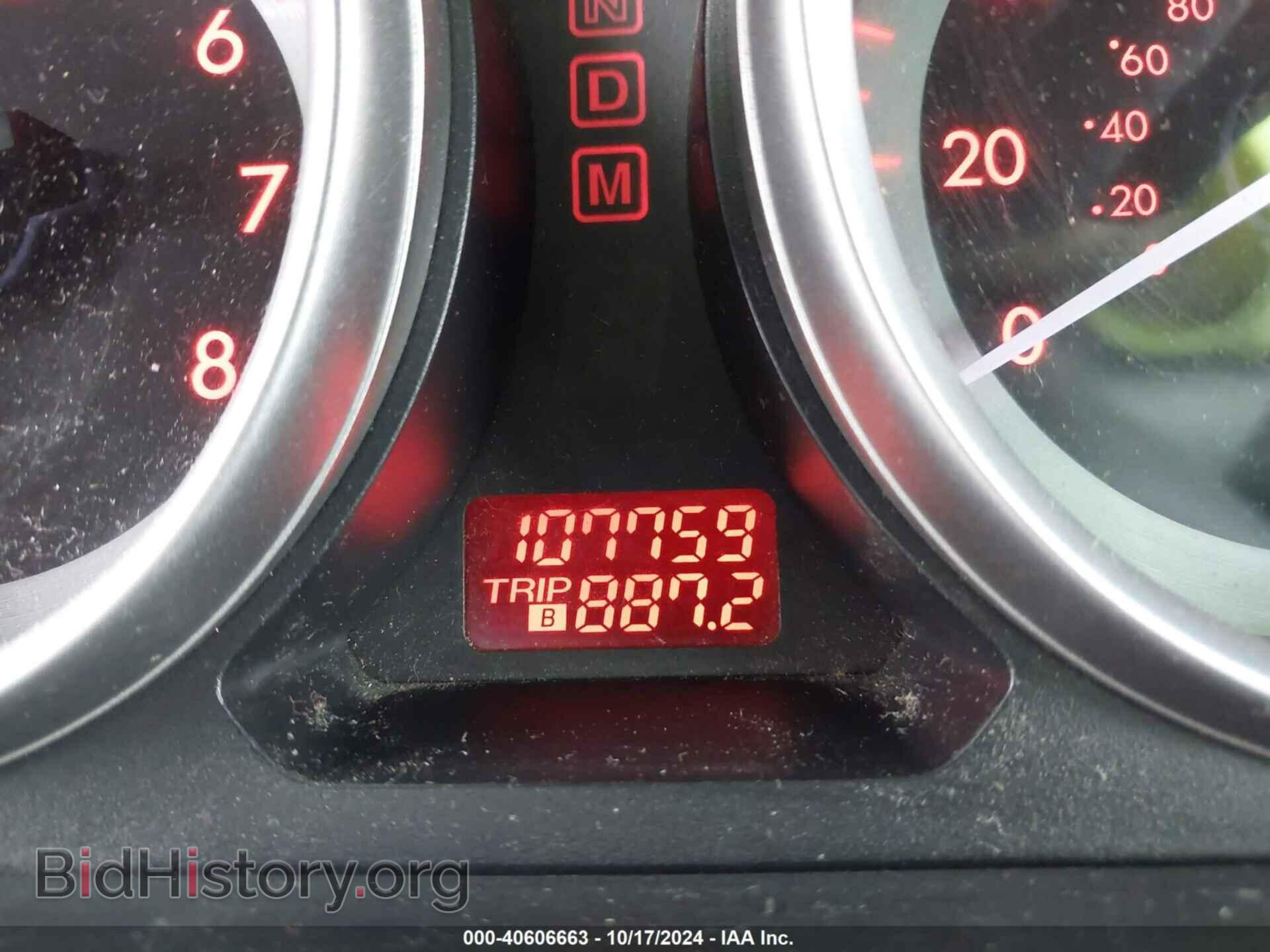 2012 MAZDA CX-9 - VIN: JM3TB2BA3C0351425 - Фото 16
