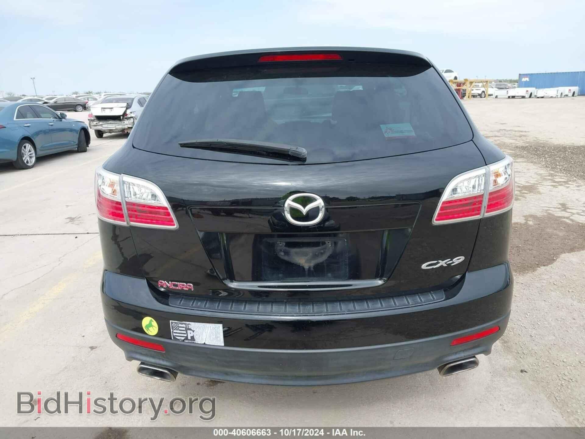 2012 MAZDA CX-9 - VIN: JM3TB2BA3C0351425 - Фото 17