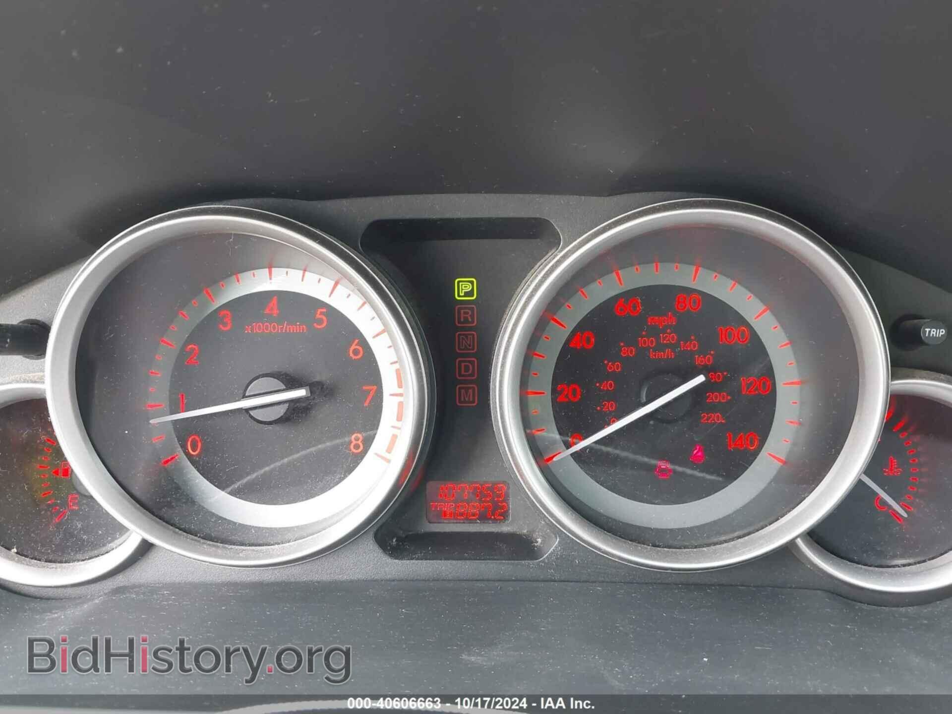 2012 MAZDA CX-9 - VIN: JM3TB2BA3C0351425 - Фото 7