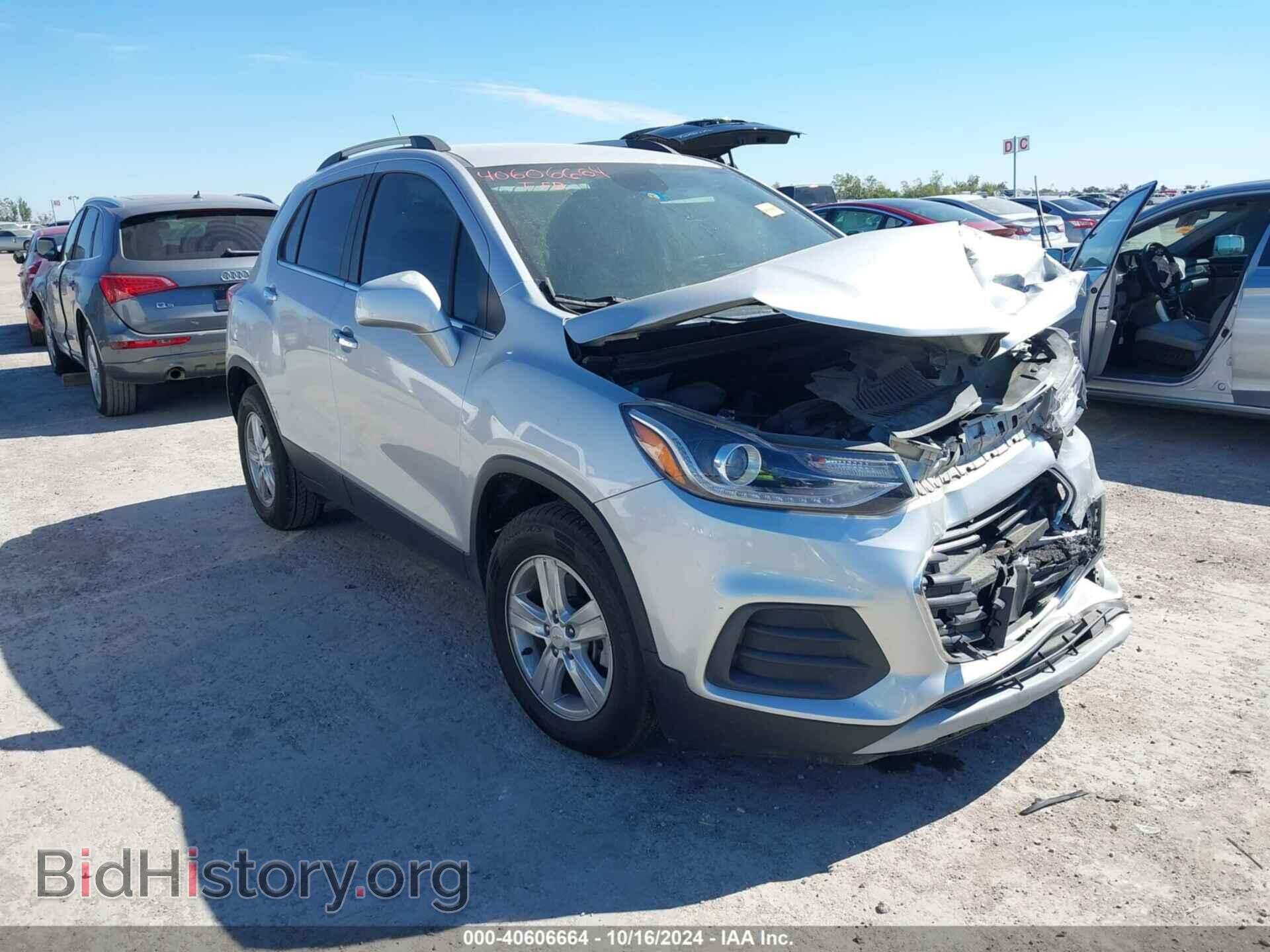 Photo KL7CJLSB5LB014220 - CHEVROLET TRAX 2020