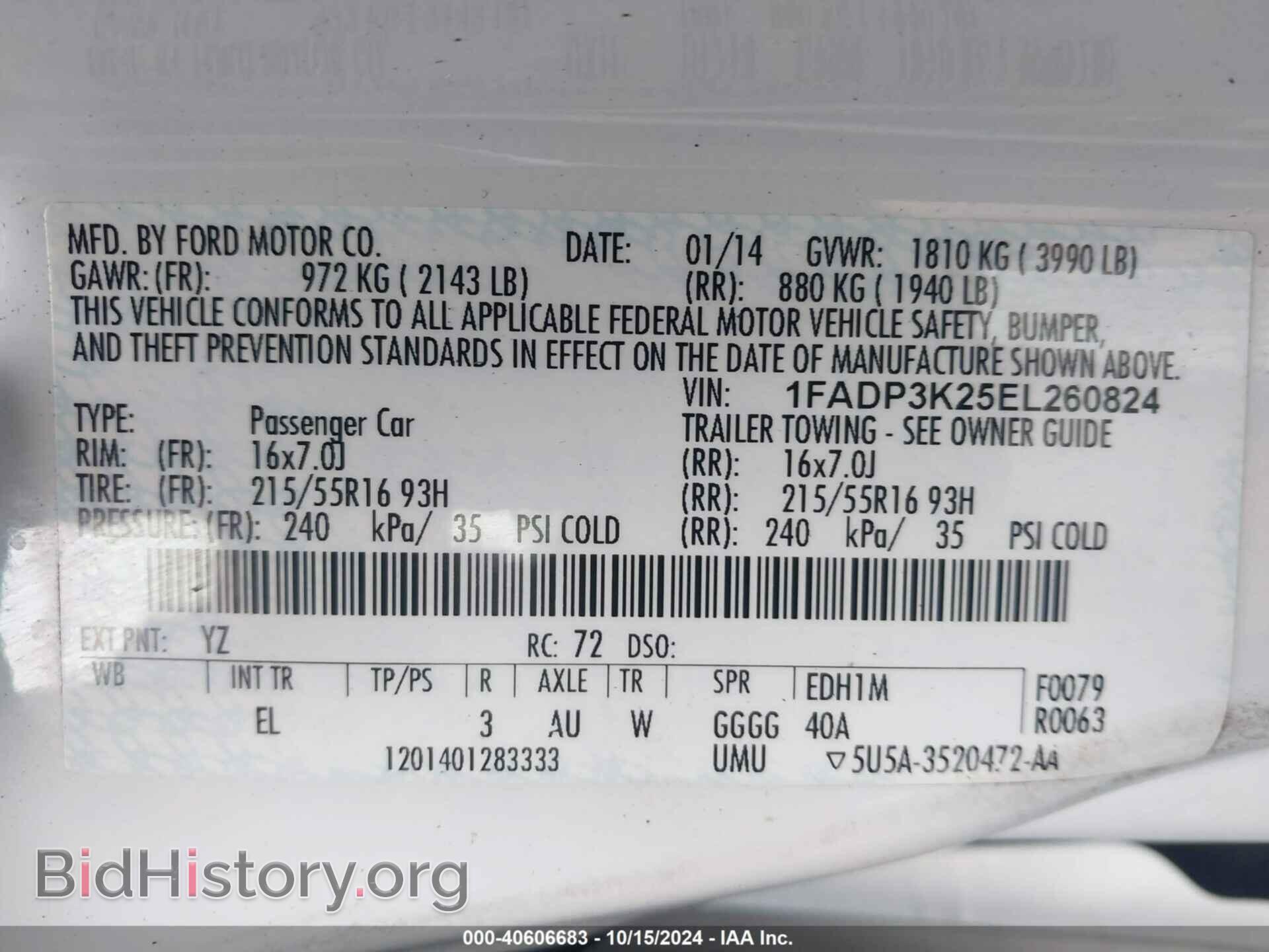 2014 FORD FOCUS - VIN: 1FADP3K25EL260824 - Фото 9