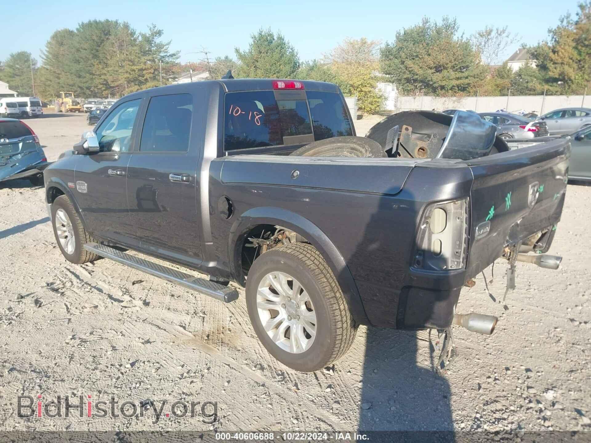 2016 RAM 1500 - VIN: 1C6RR7PT4GS153329 - Фото 3