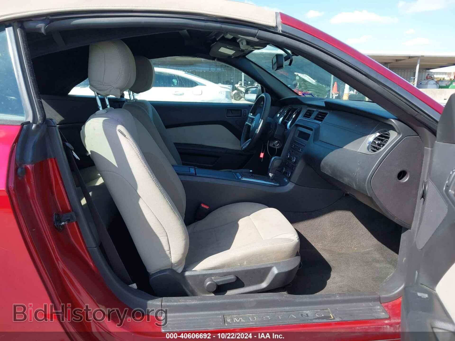 2014 FORD MUSTANG - VIN: 1ZVBP8EM4E5250539 - Фото 5
