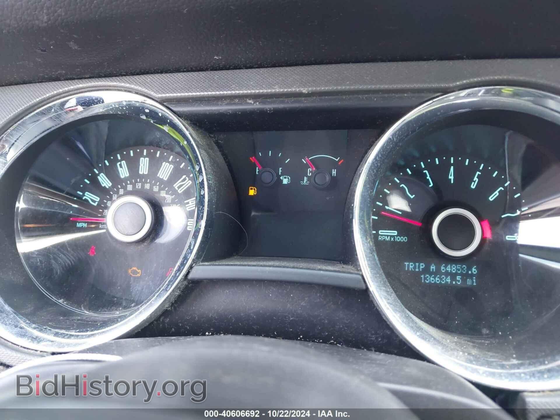 2014 FORD MUSTANG - VIN: 1ZVBP8EM4E5250539 - Фото 7