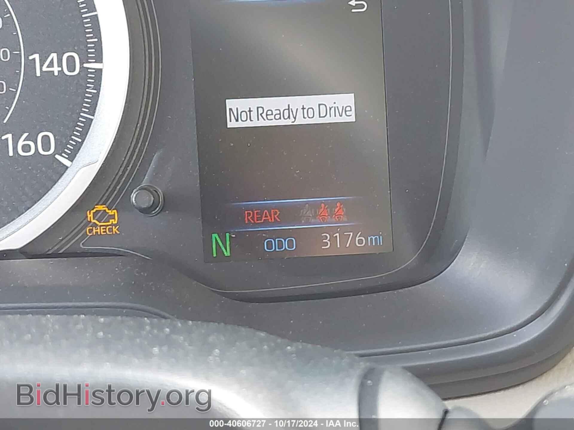 2022 TOYOTA COROLLA - VIN: JTDEPMAE1NJ192372 - Фото 15