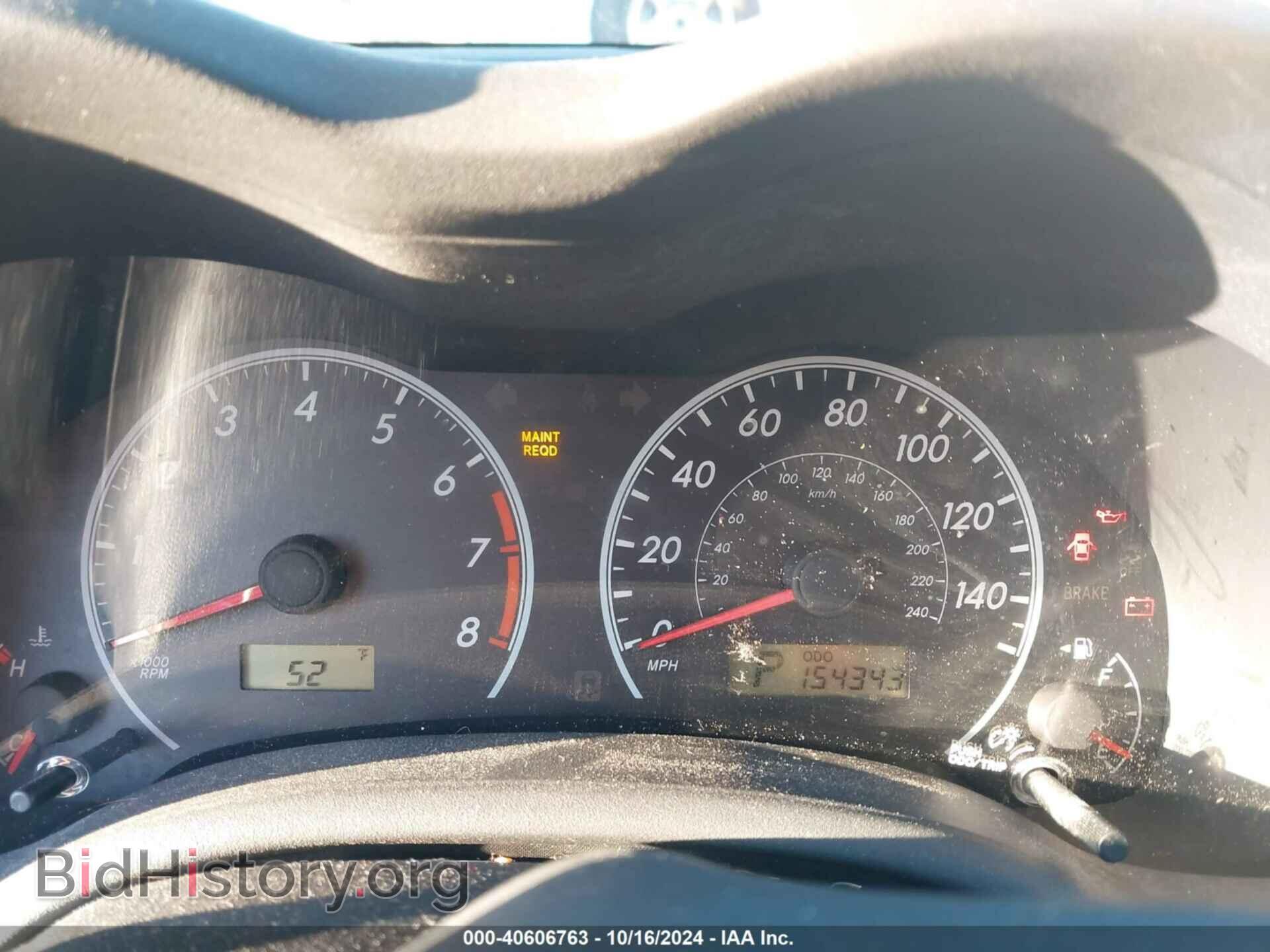 2013 TOYOTA COROLLA - VIN: 5YFBU4EE9DP107648 - Фото 15