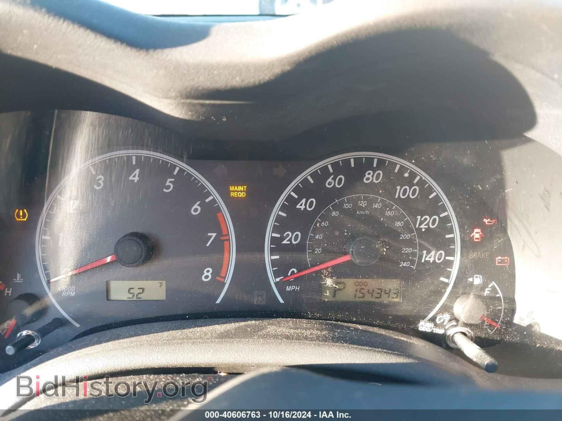 2013 TOYOTA COROLLA - VIN: 5YFBU4EE9DP107648 - Фото 7