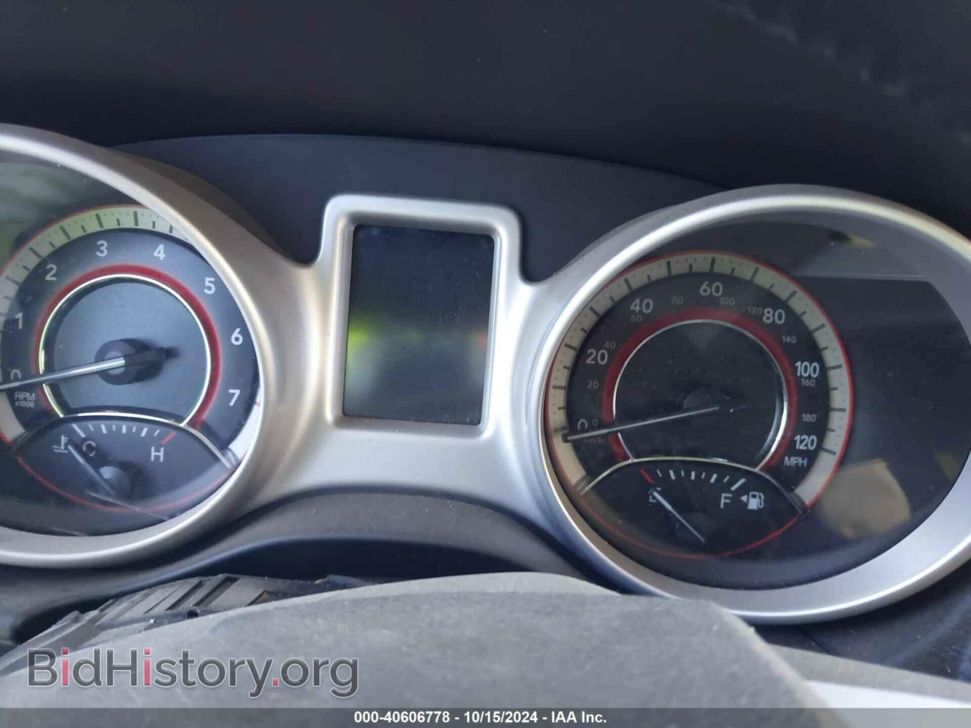 2020 DODGE JOURNEY - VIN: 3C4PDCABXLT273197 - Фото 15