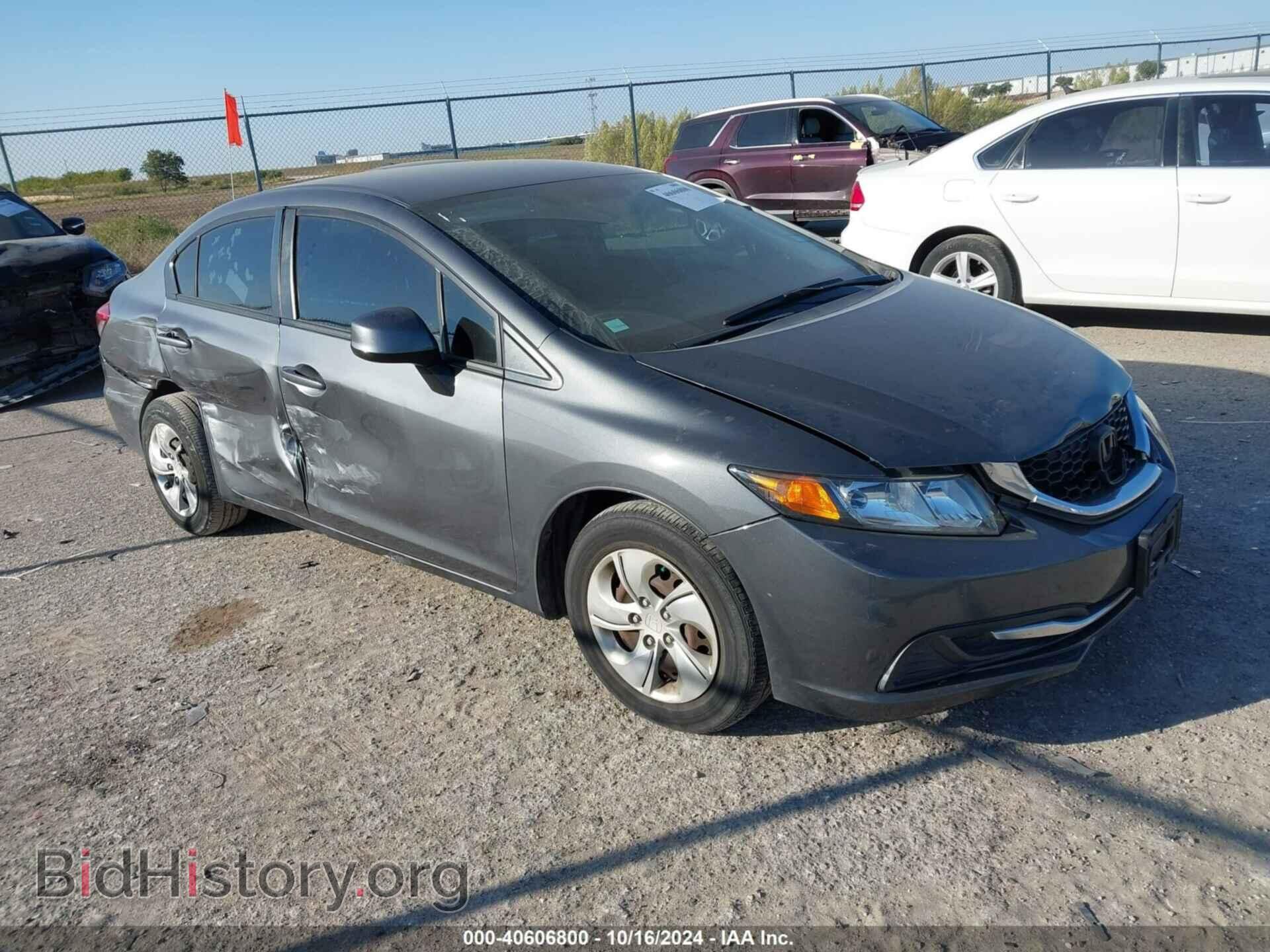 Фотография 19XFB2F5XDE046564 - HONDA CIVIC 2013