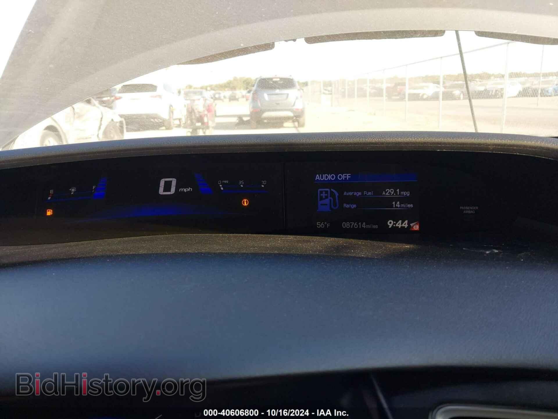 2013 HONDA CIVIC - VIN: 19XFB2F5XDE046564 - Фото 7