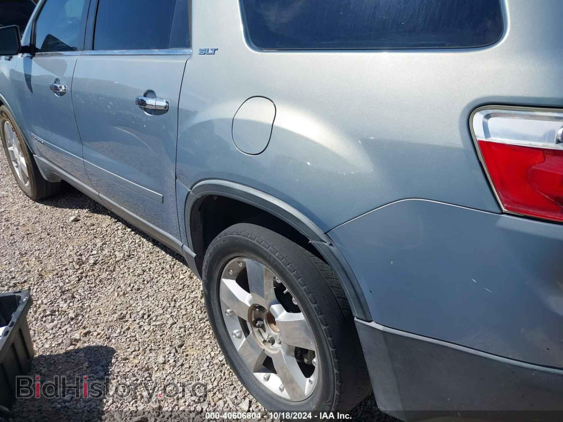 2008 GMC ACADIA - VIN: 1GKER23708J125249 - Фото 6