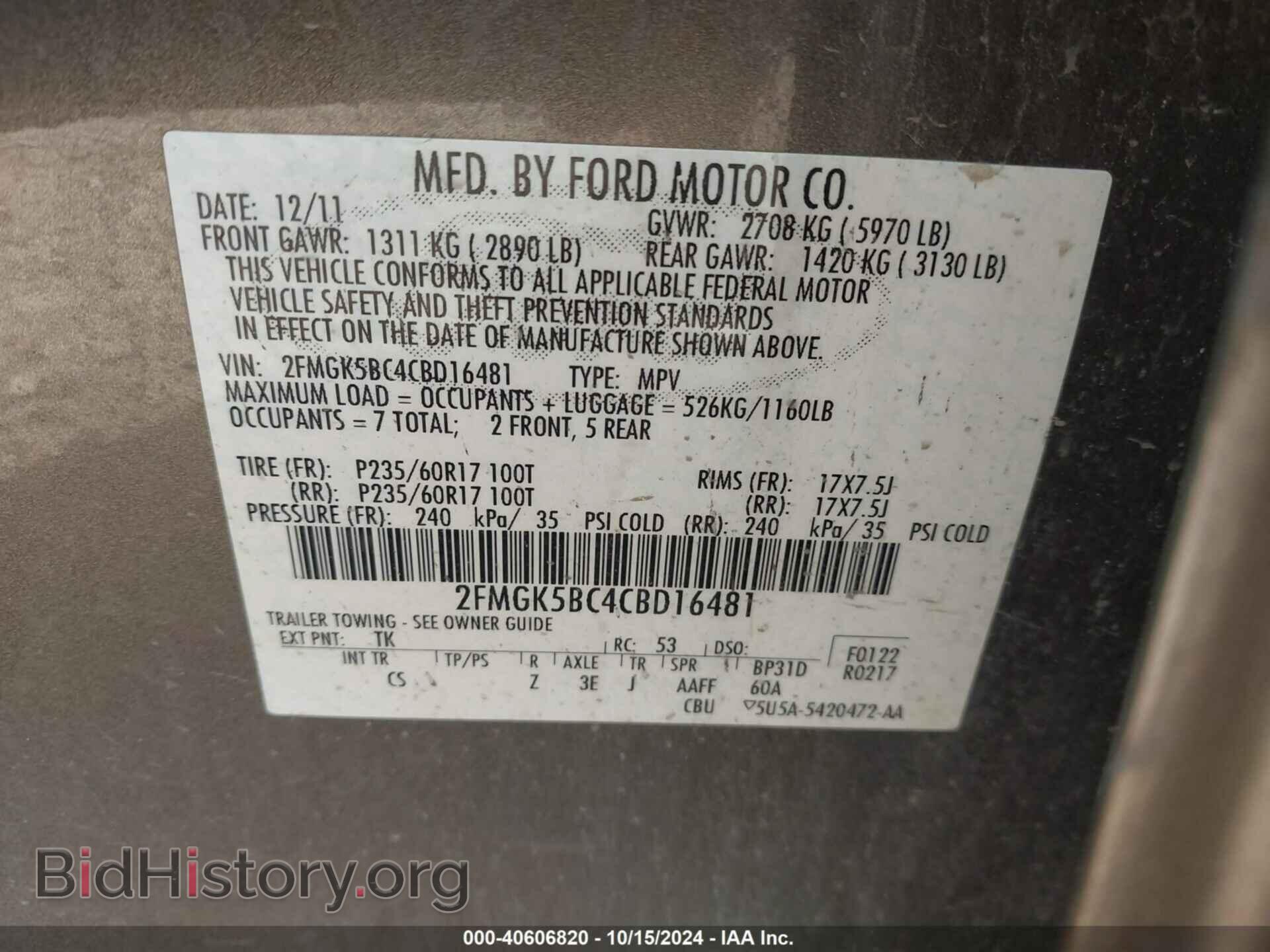 2012 FORD FLEX - VIN: 2FMGK5BC4CBD16481 - Photo 9