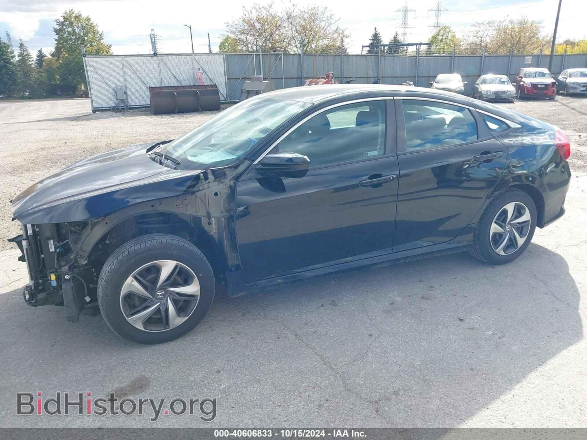 2020 HONDA CIVIC - VIN: 19XFC2F6XLE028697 - Фото 2