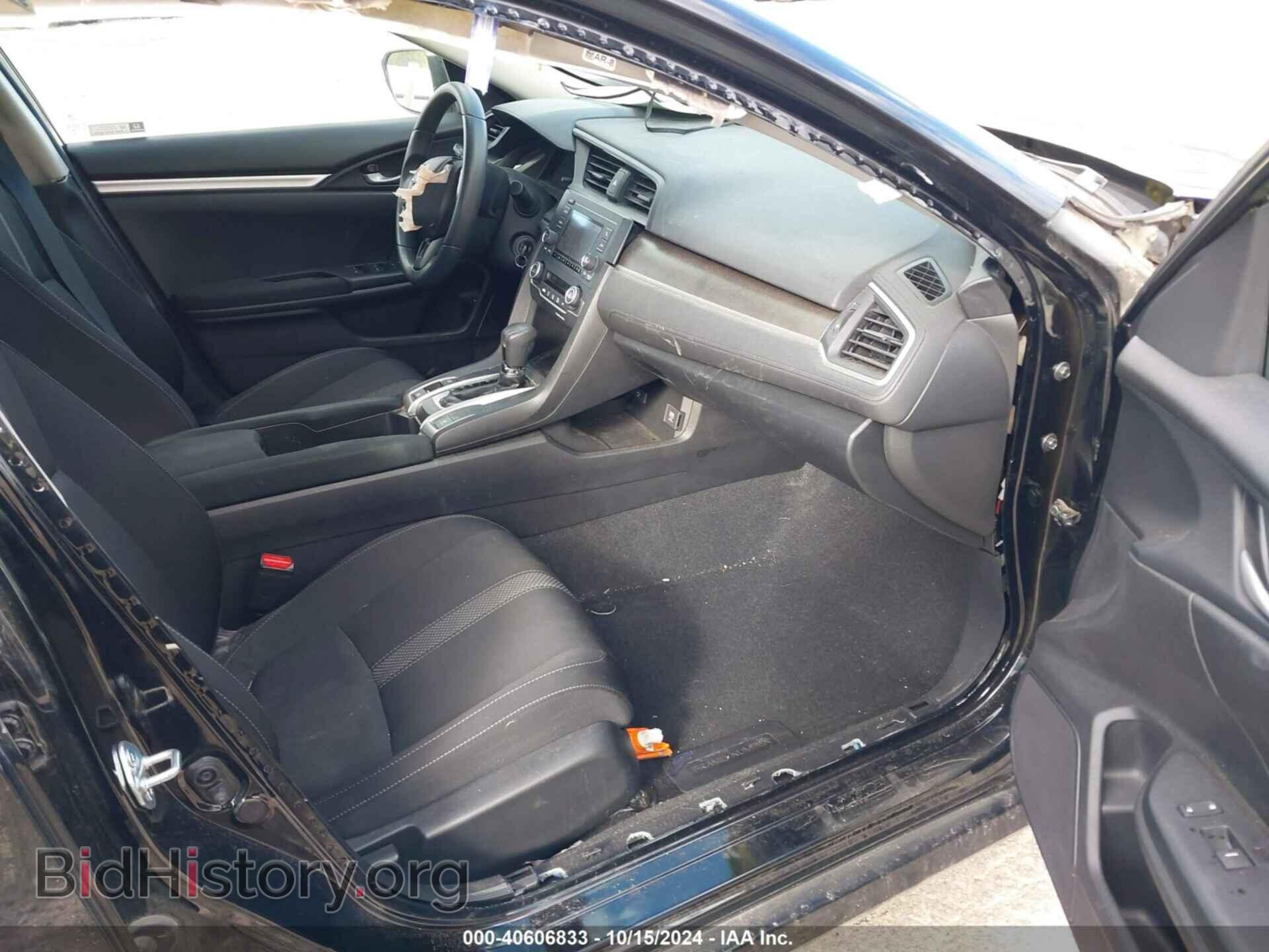 2020 HONDA CIVIC - VIN: 19XFC2F6XLE028697 - Фото 5