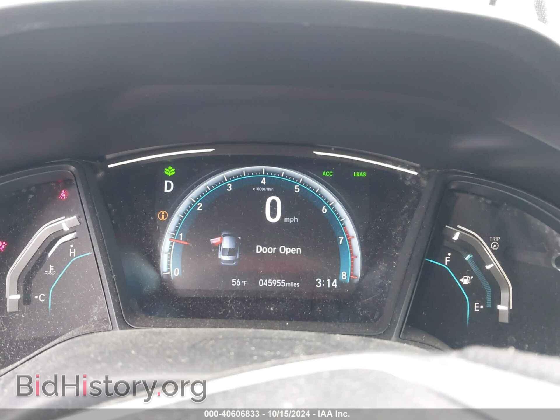 2020 HONDA CIVIC - VIN: 19XFC2F6XLE028697 - Фото 7