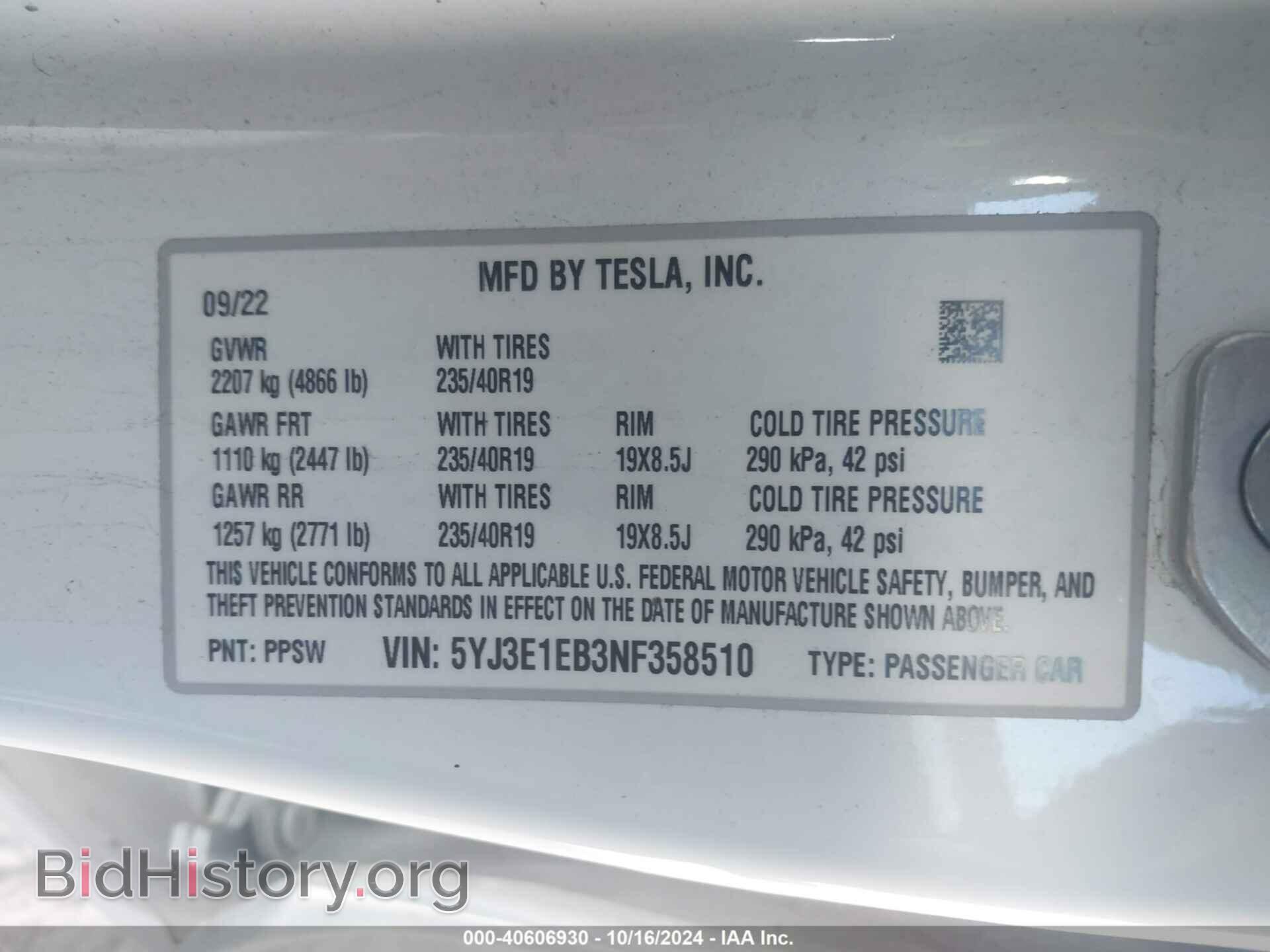 2022 TESLA MODEL 3 - VIN: 5YJ3E1EB3NF358510 - Фото 9