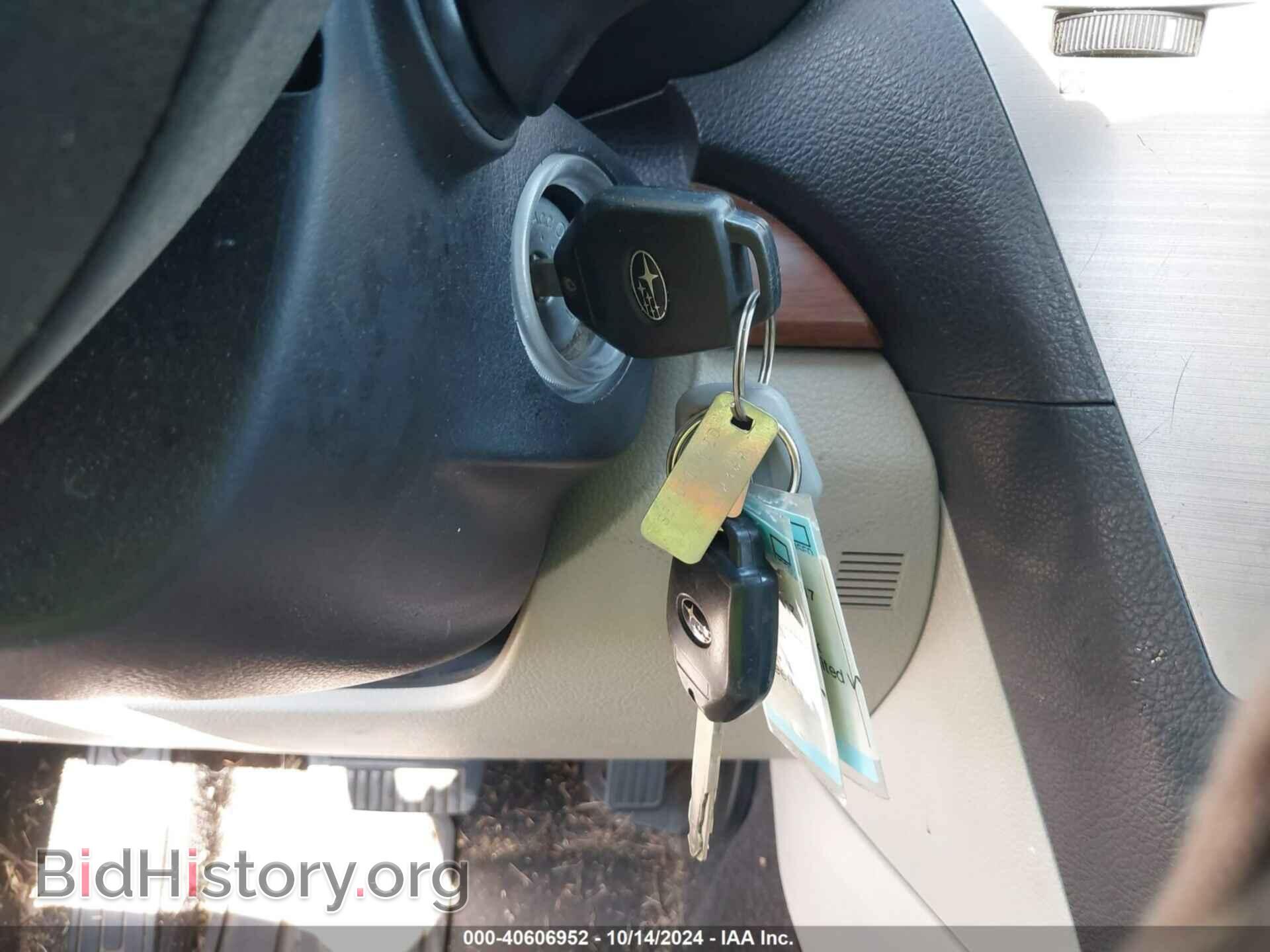 2014 SUBARU OUTBACK - VIN: 4S4BRBLC8E3288836 - Фото 11