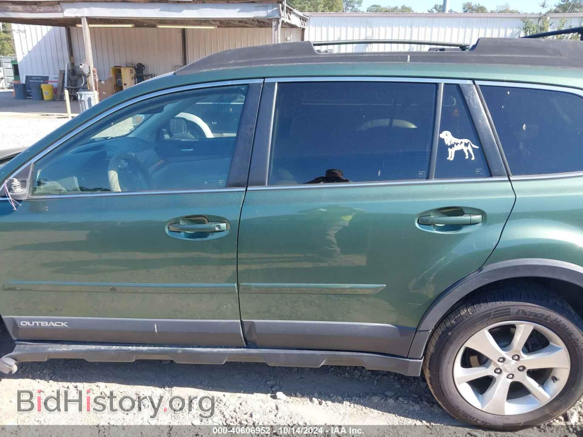 2014 SUBARU OUTBACK - VIN: 4S4BRBLC8E3288836 - Фото 15
