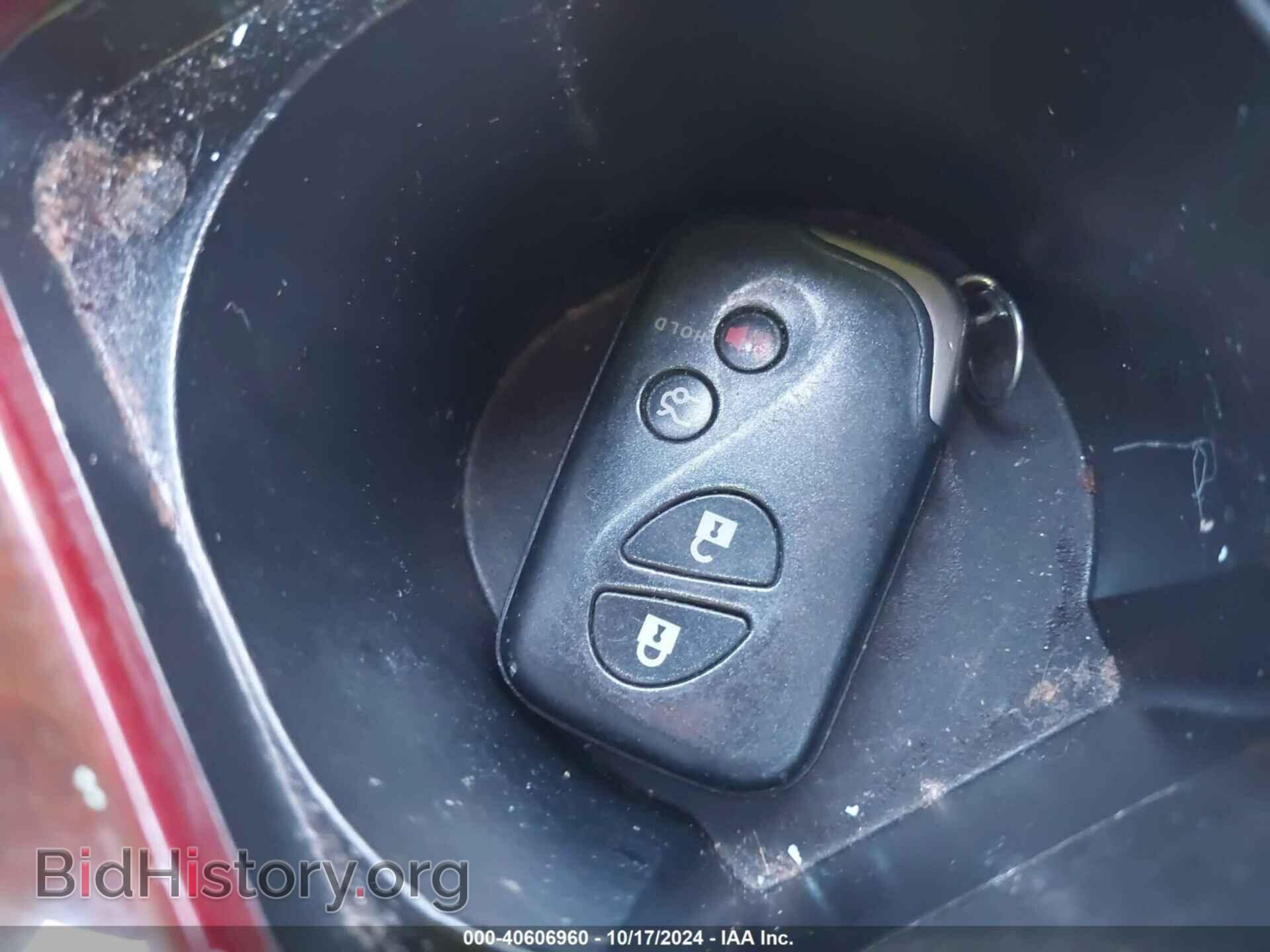 2006 LEXUS IS 250 - VIN: JTHCK262162001732 - Photo 11