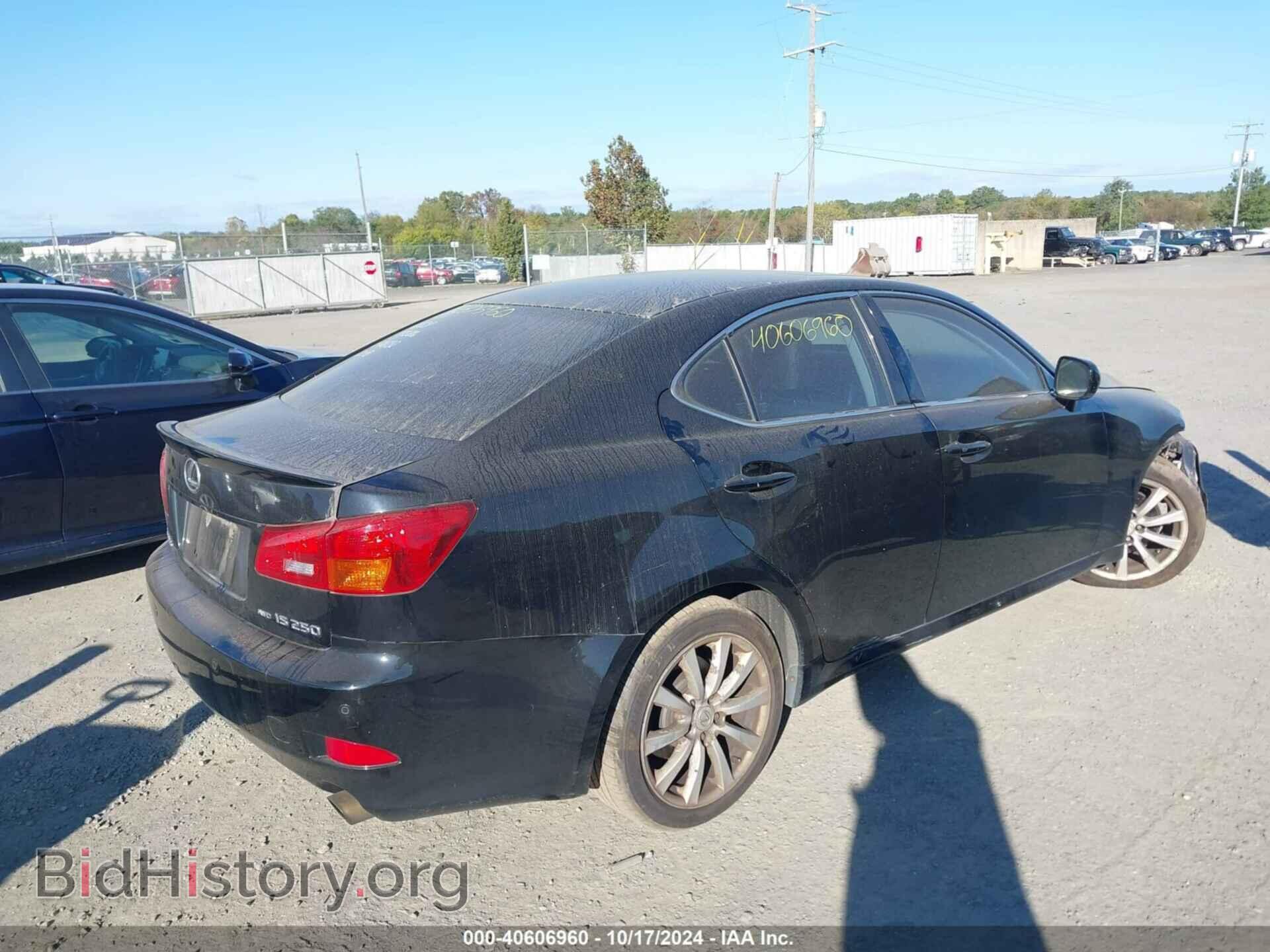 2006 LEXUS IS 250 - VIN: JTHCK262162001732 - Photo 4