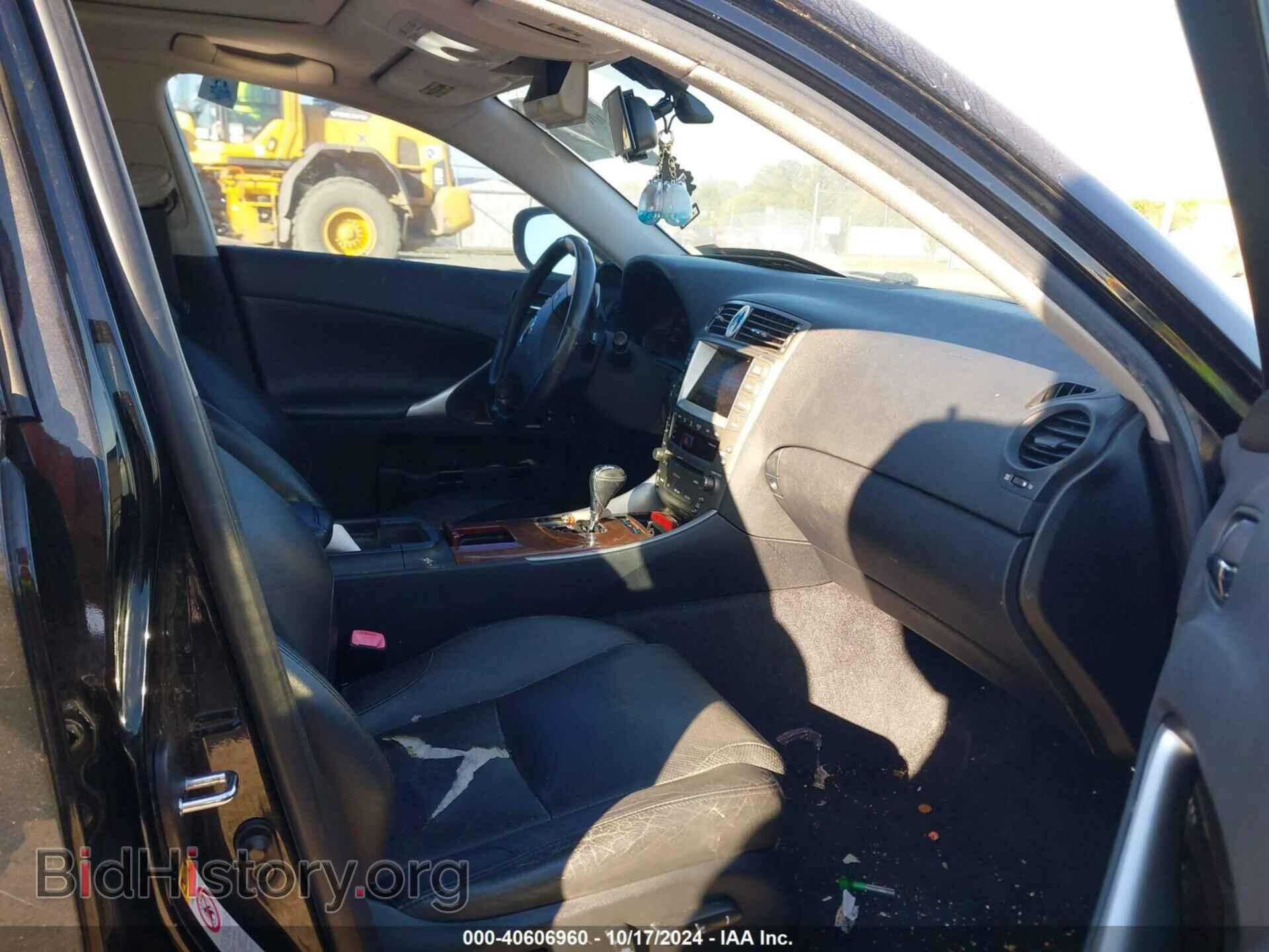 2006 LEXUS IS 250 - VIN: JTHCK262162001732 - Photo 5