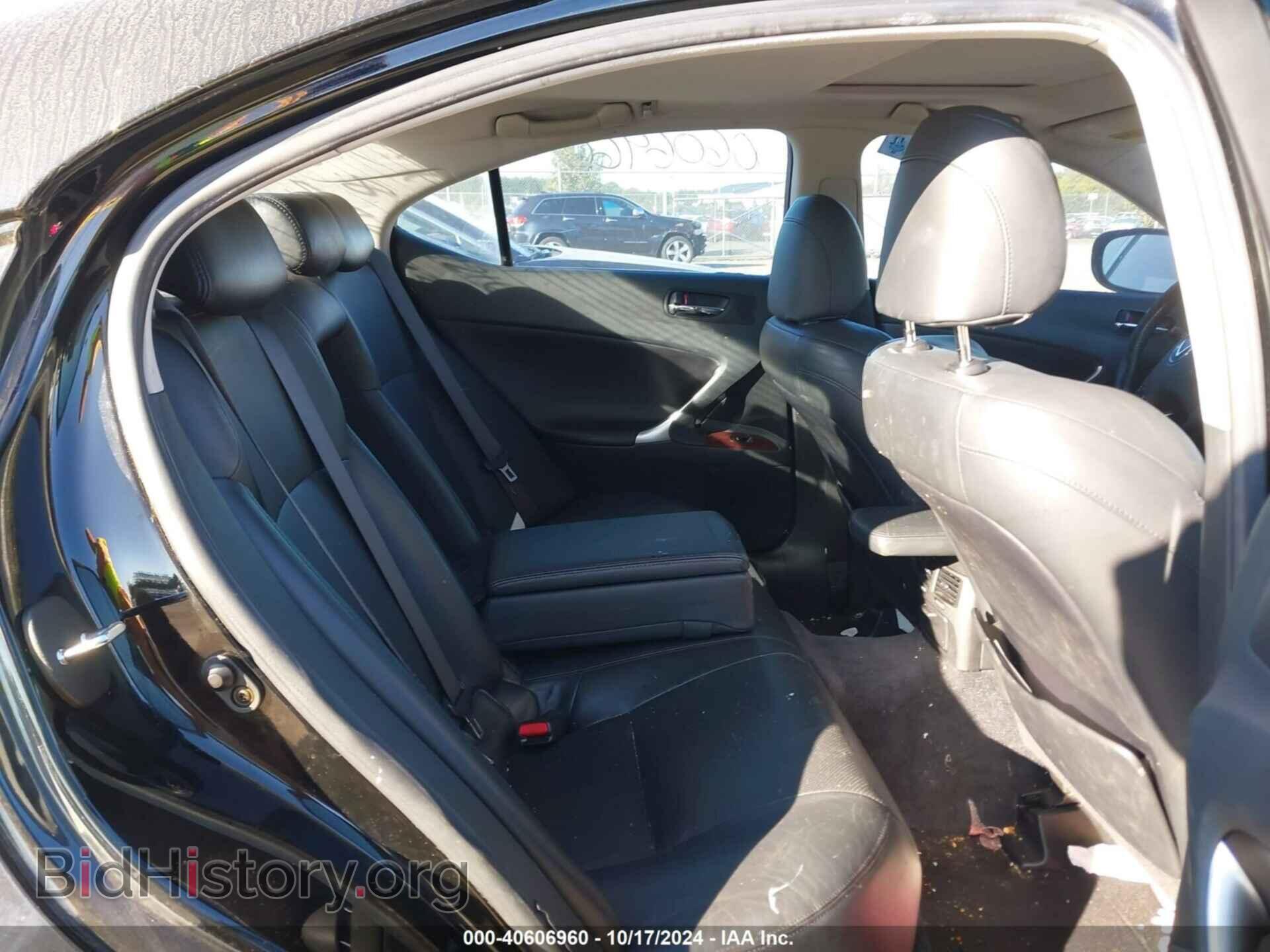 2006 LEXUS IS 250 - VIN: JTHCK262162001732 - Photo 8
