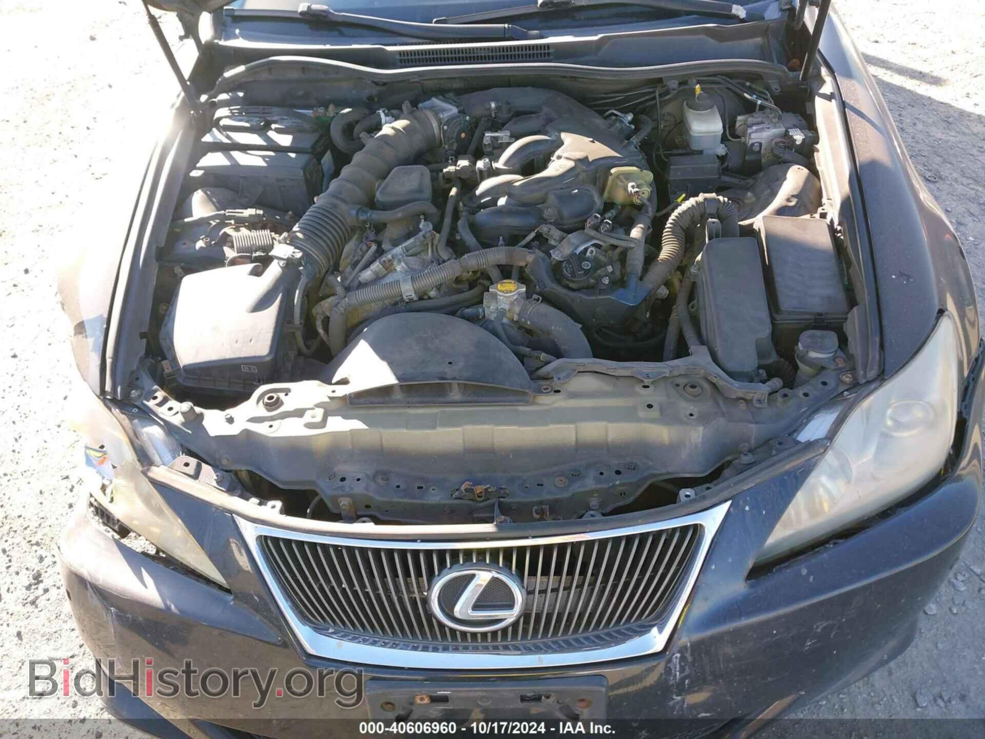 2006 LEXUS IS 250 - VIN: JTHCK262162001732 - Photo 10