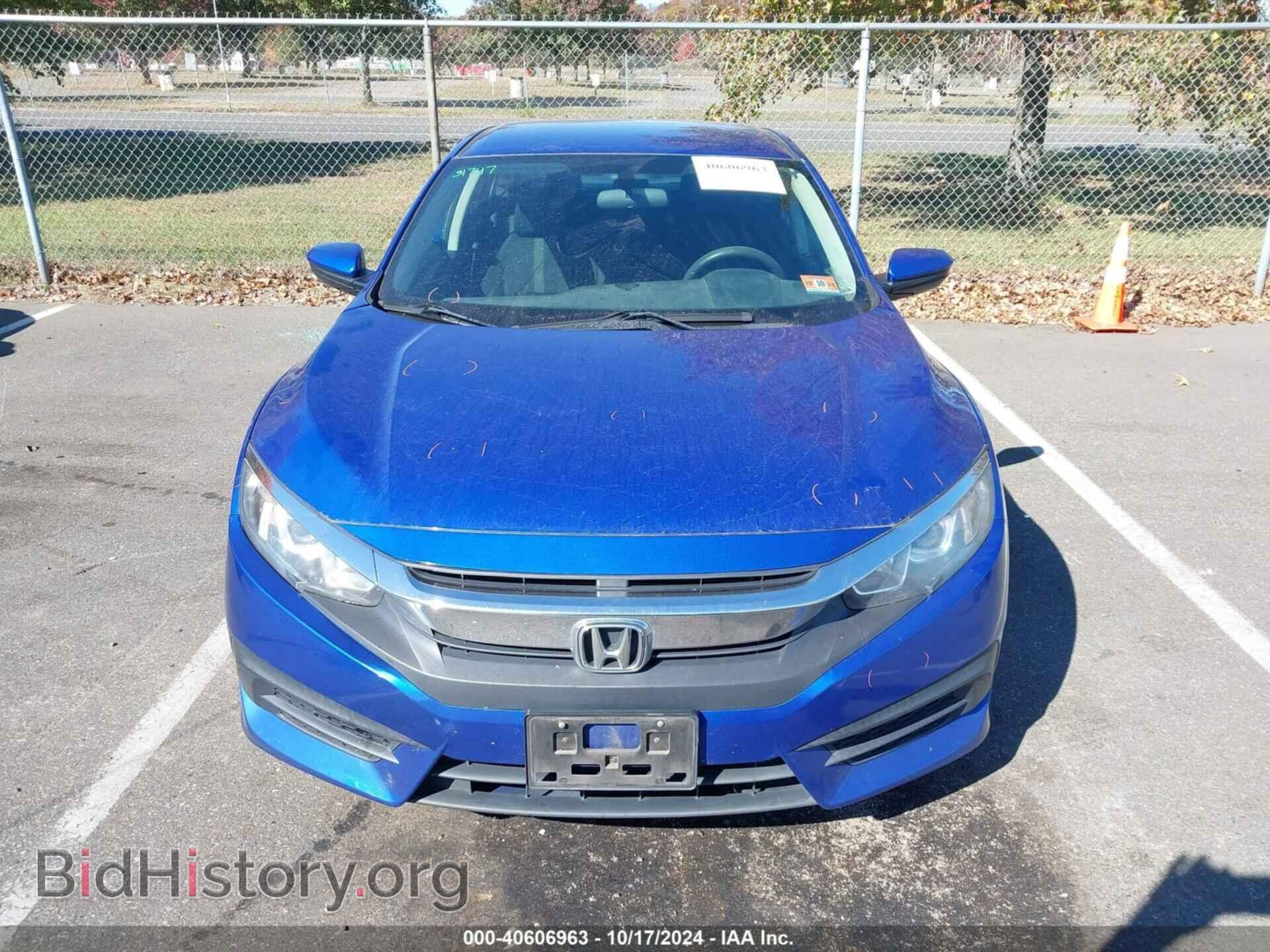 2017 HONDA CIVIC - VIN: 2HGFC2F56HH569265 - Фото 13