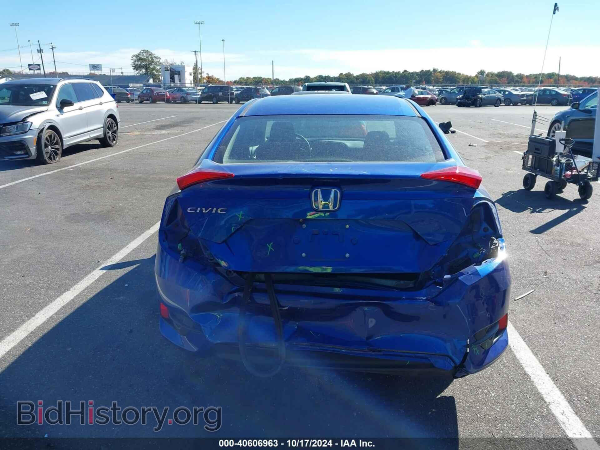 2017 HONDA CIVIC - VIN: 2HGFC2F56HH569265 - Фото 17