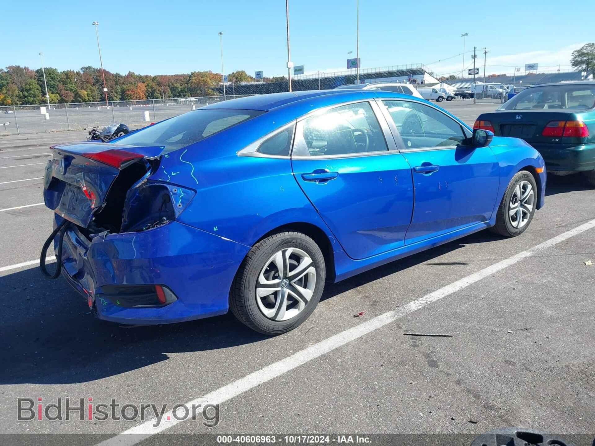 2017 HONDA CIVIC - VIN: 2HGFC2F56HH569265 - Фото 4