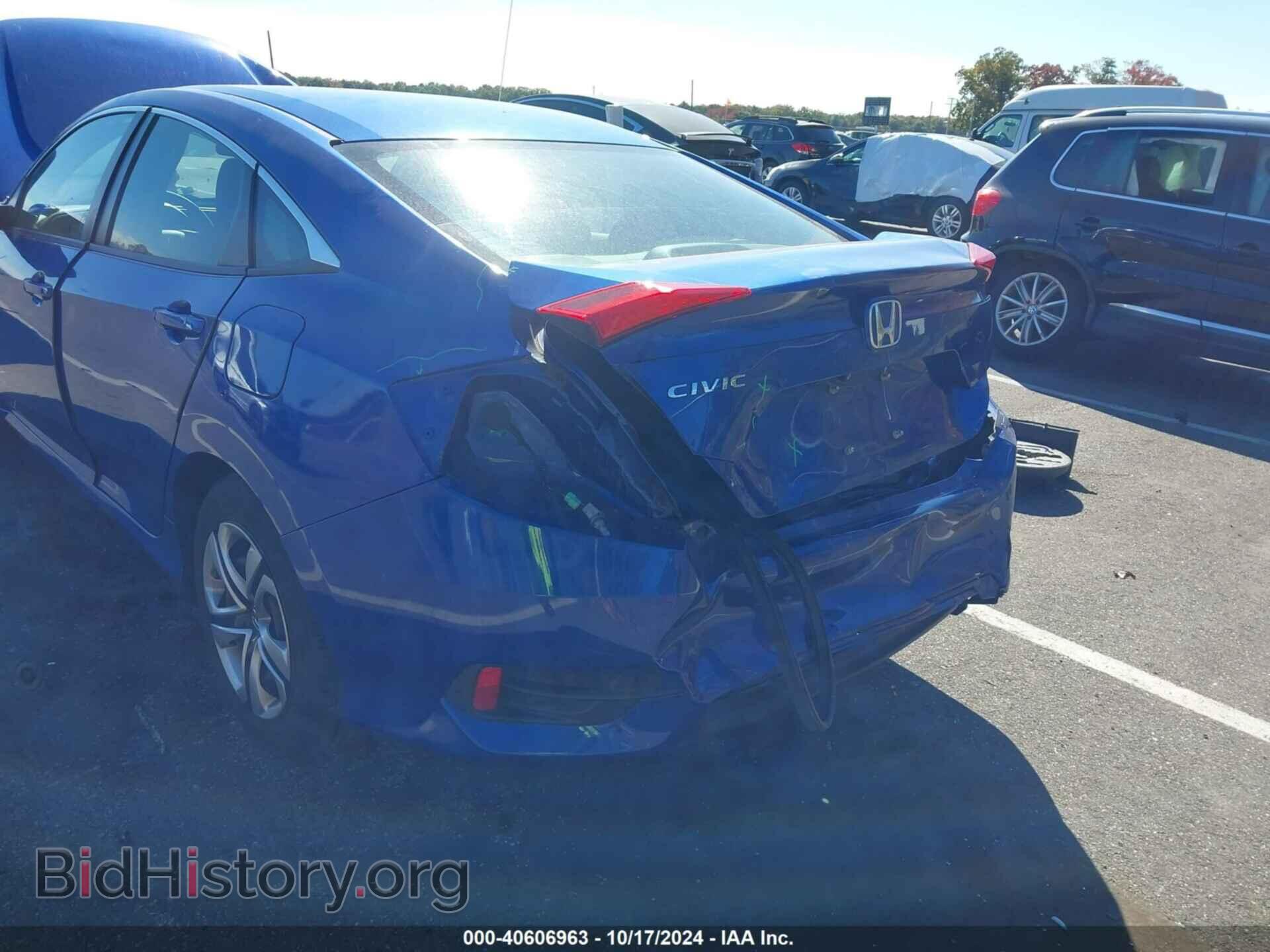 2017 HONDA CIVIC - VIN: 2HGFC2F56HH569265 - Фото 6