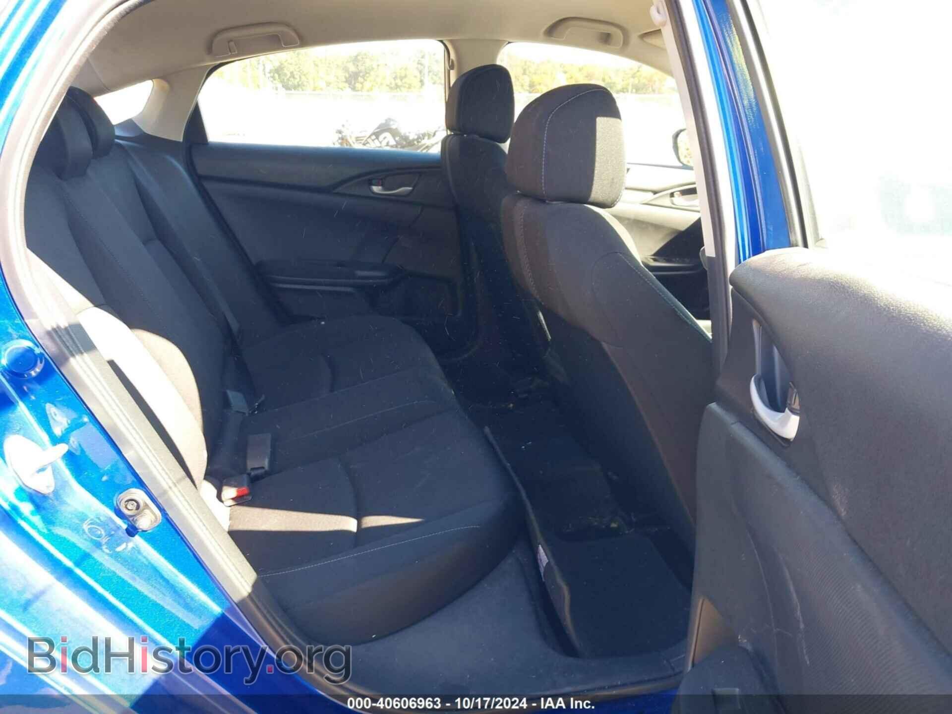 2017 HONDA CIVIC - VIN: 2HGFC2F56HH569265 - Фото 8