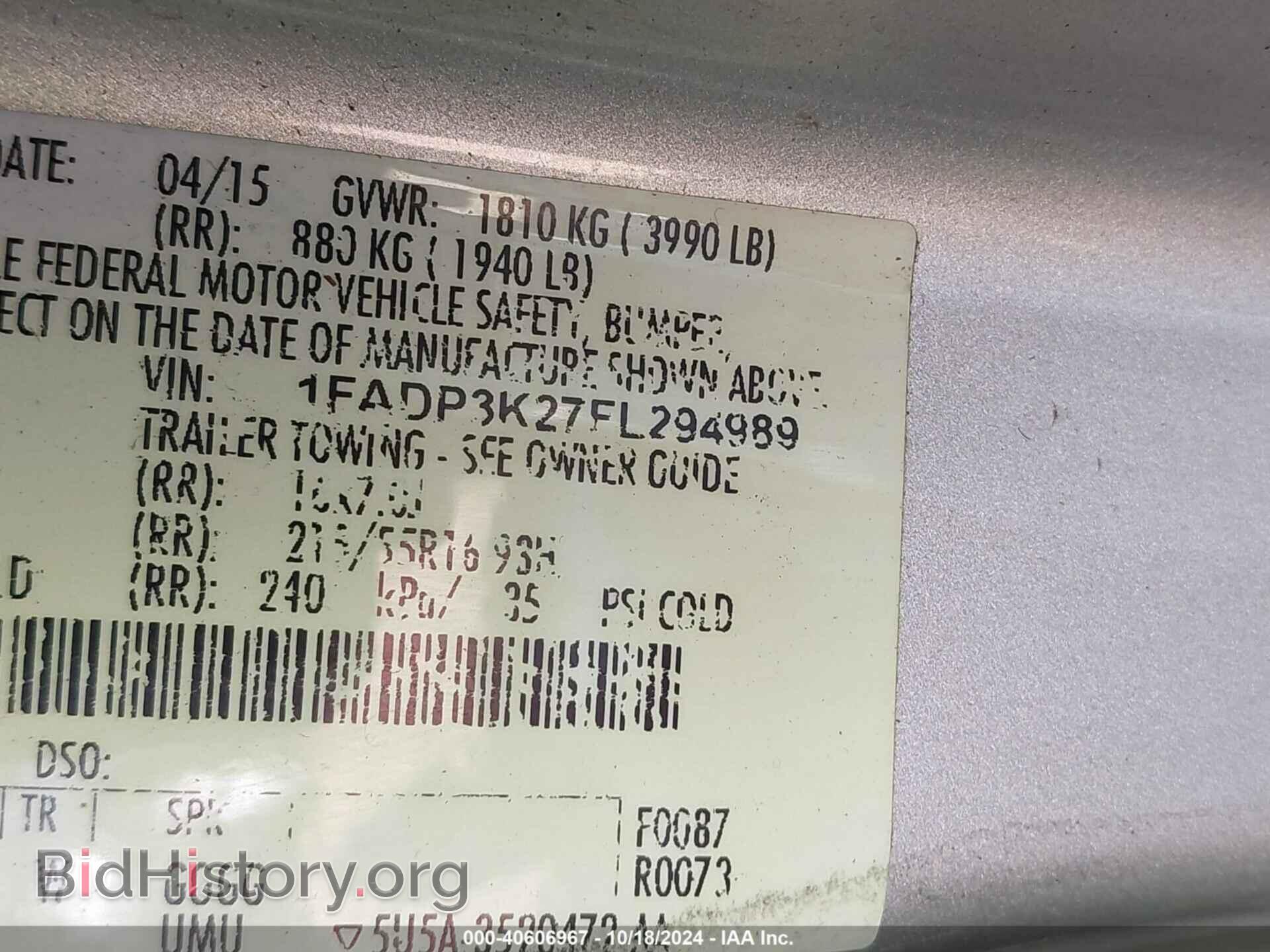 2015 FORD FOCUS - VIN: 1FADP3K27FL294989 - Фото 9