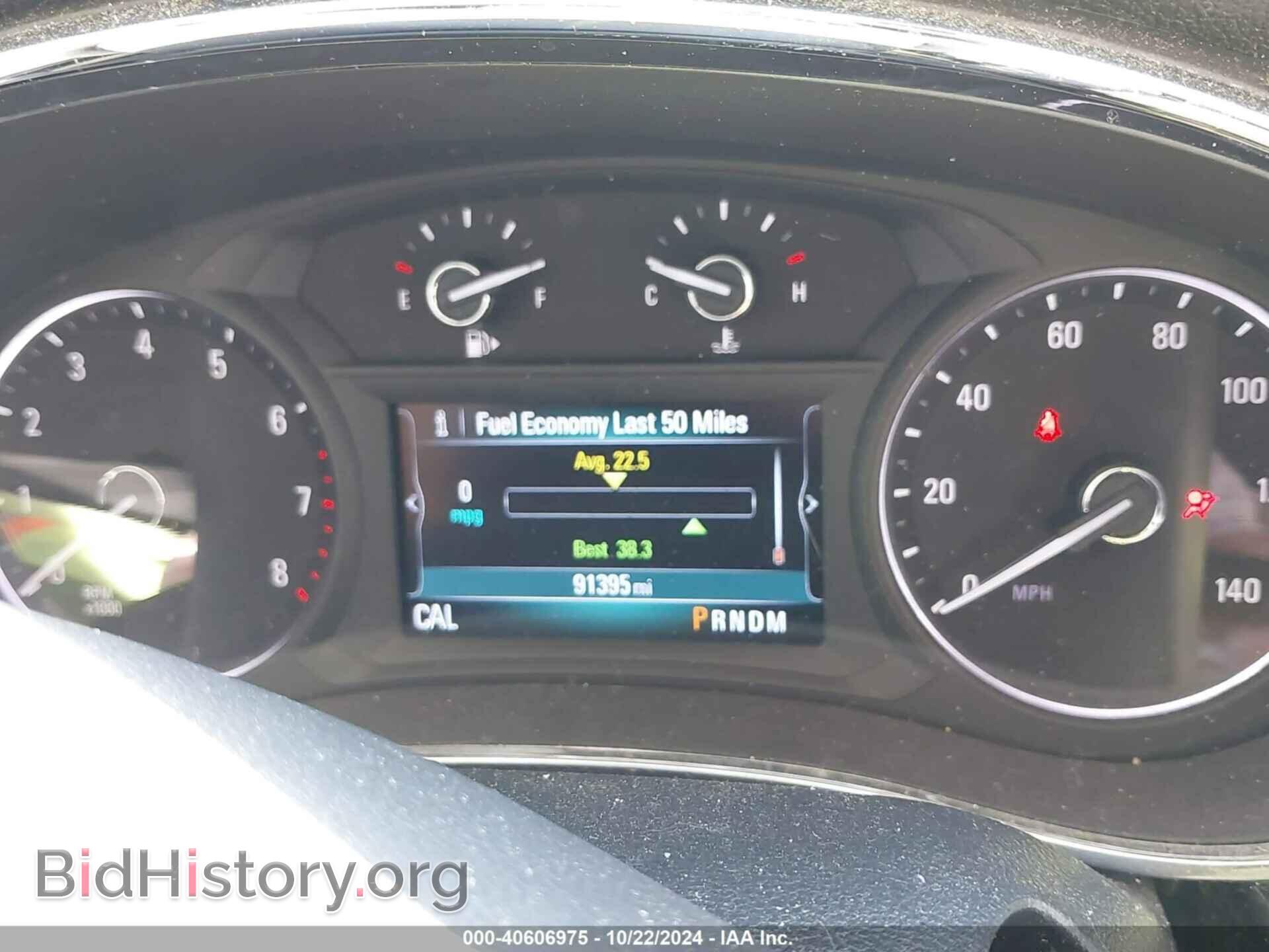 2017 BUICK ENCORE - VIN: KL4CJESB2HB216304 - Photo 7