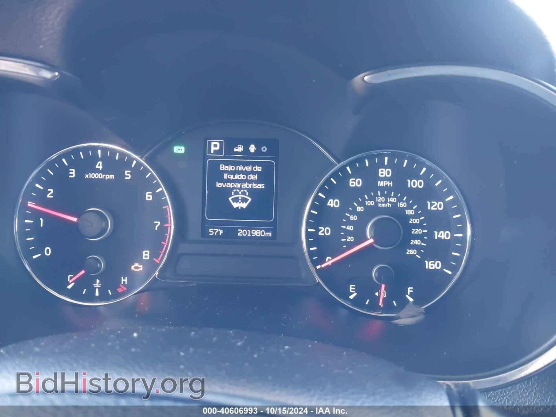 2017 KIA FORTE - VIN: 3KPFL4A74HE031209 - Фото 7