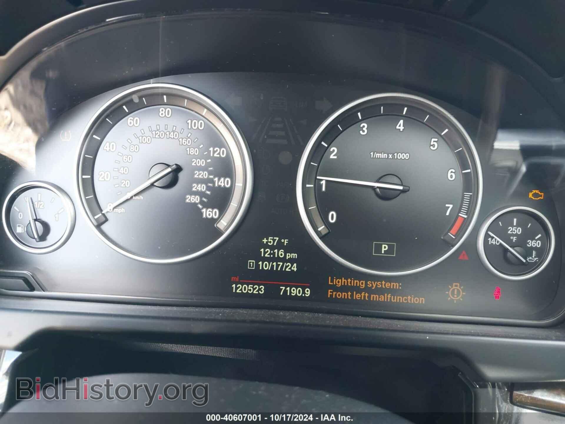 2014 BMW X5 - VIN: 5UXKR2C55E0C00298 - Фото 7