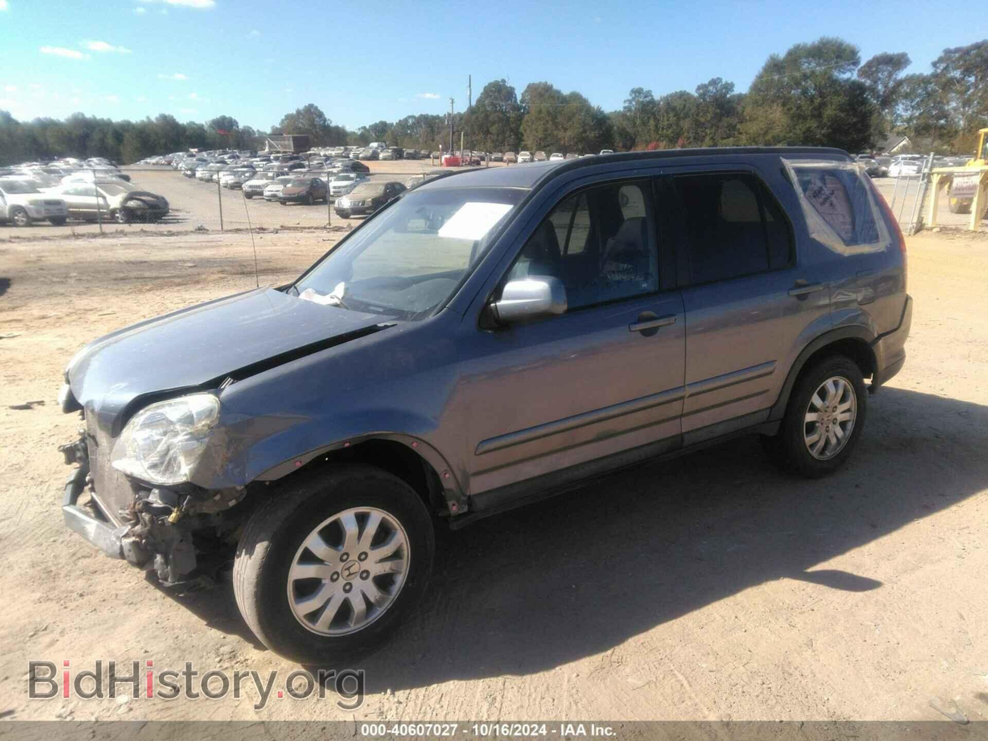 2006 HONDA CR-V - VIN: SHSRD78926U401558 - Фото 2