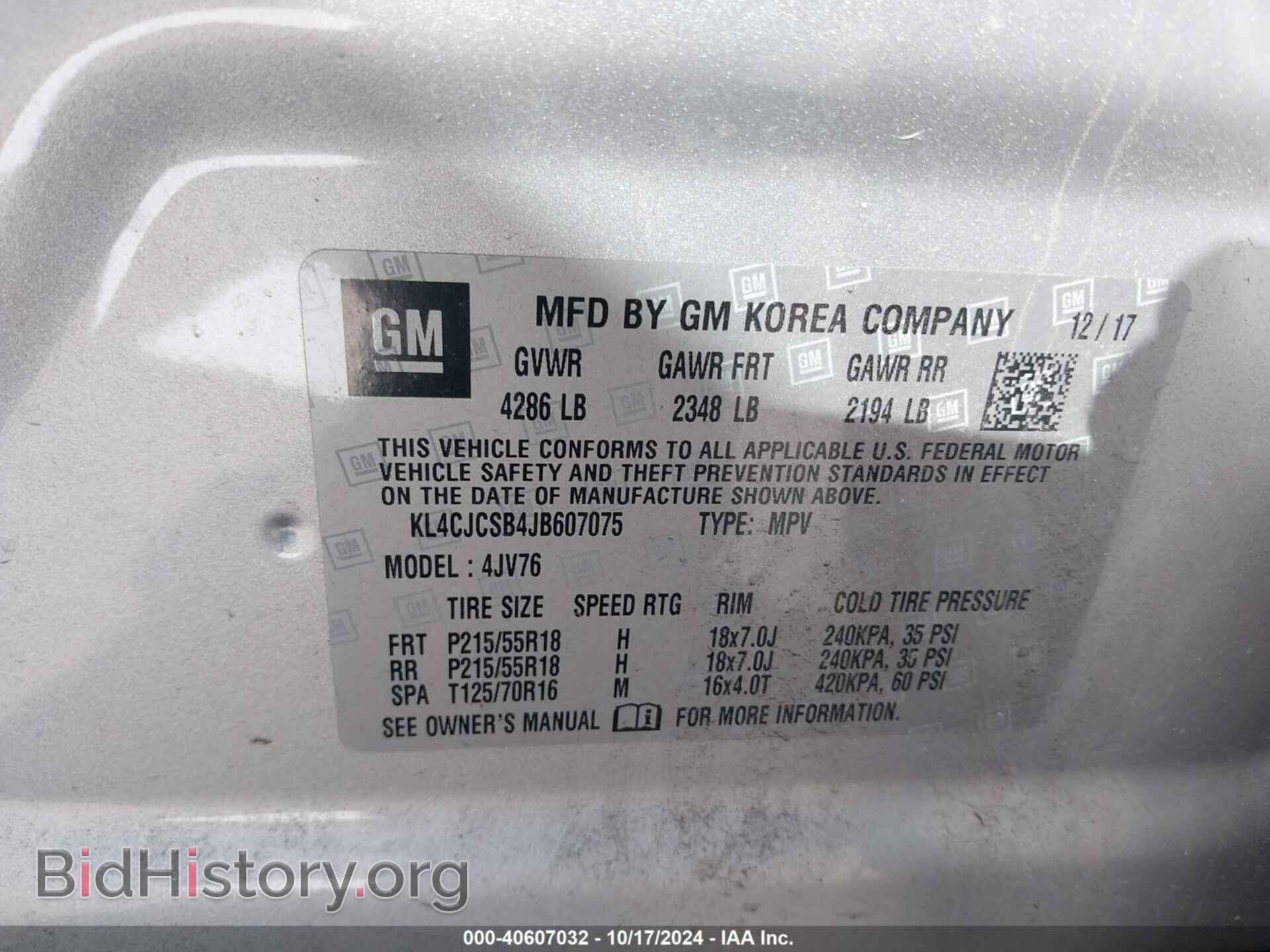 2018 BUICK ENCORE - VIN: KL4CJCSB4JB607075 - Photo 9