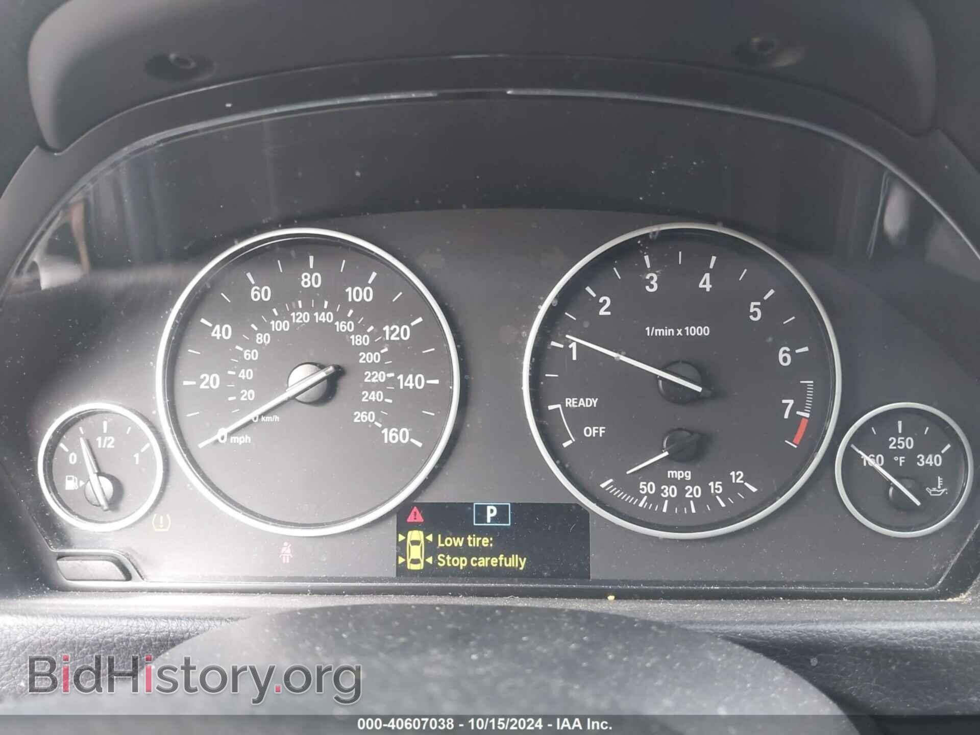 2016 BMW 320I - VIN: WBA8A3C50GK690692 - Фото 7