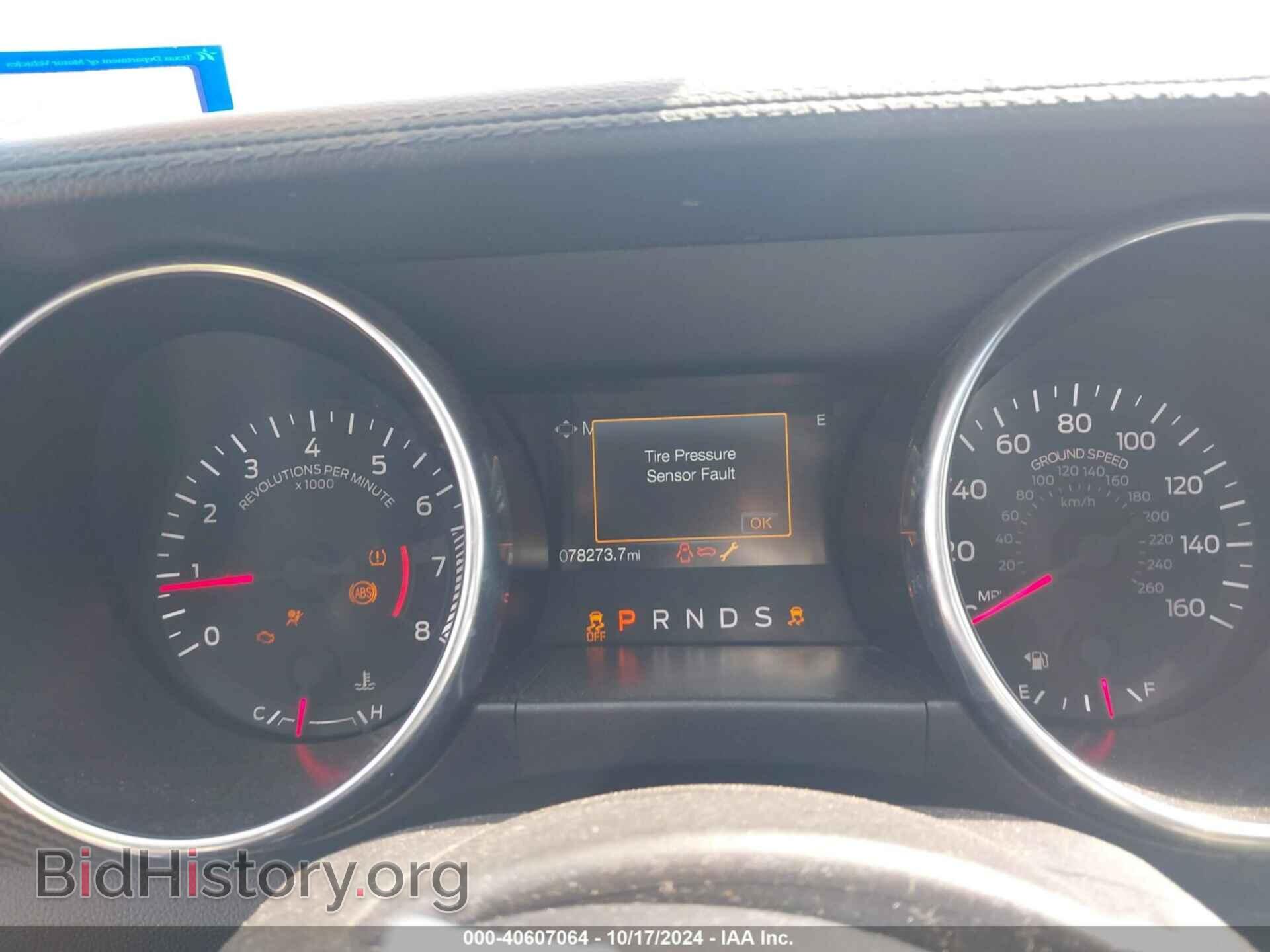 2018 FORD MUSTANG - VIN: 1FA6P8TH5J5144904 - Фото 15