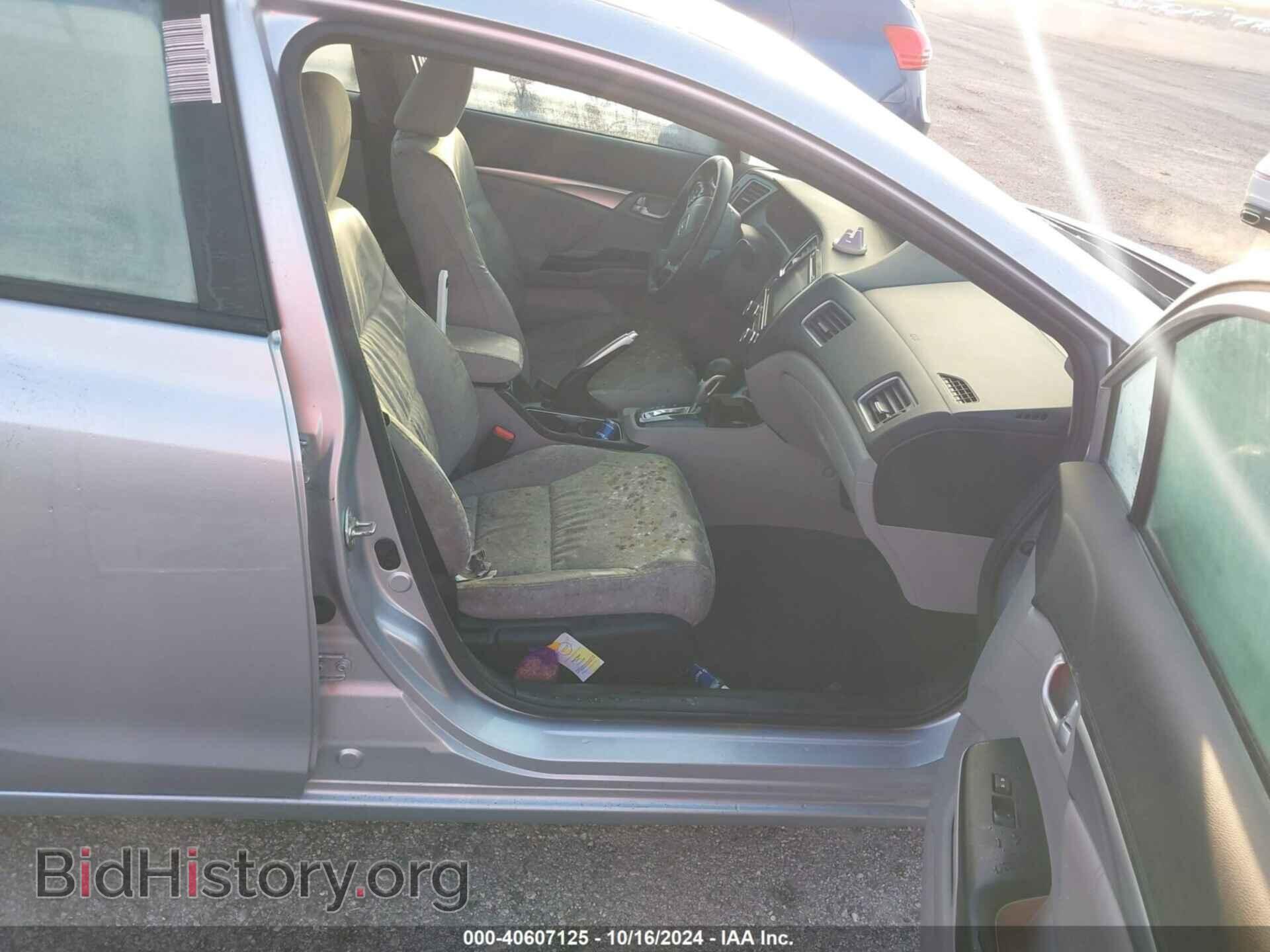 2015 HONDA CIVIC - VIN: 19XFB2F93FE020491 - Фото 5