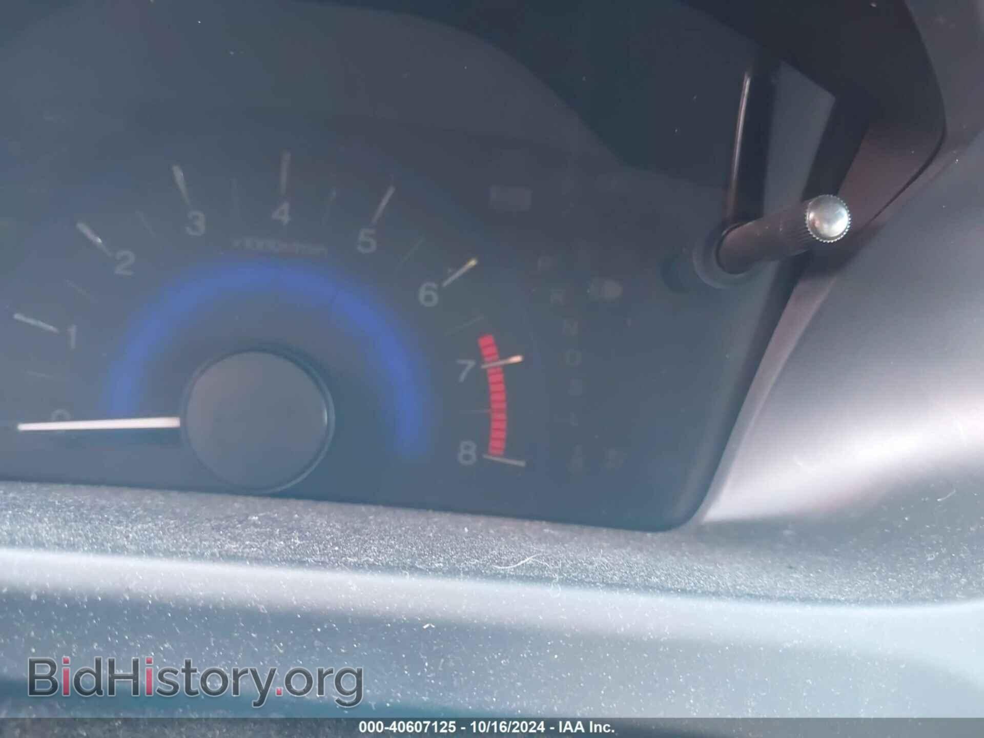 2015 HONDA CIVIC - VIN: 19XFB2F93FE020491 - Фото 7