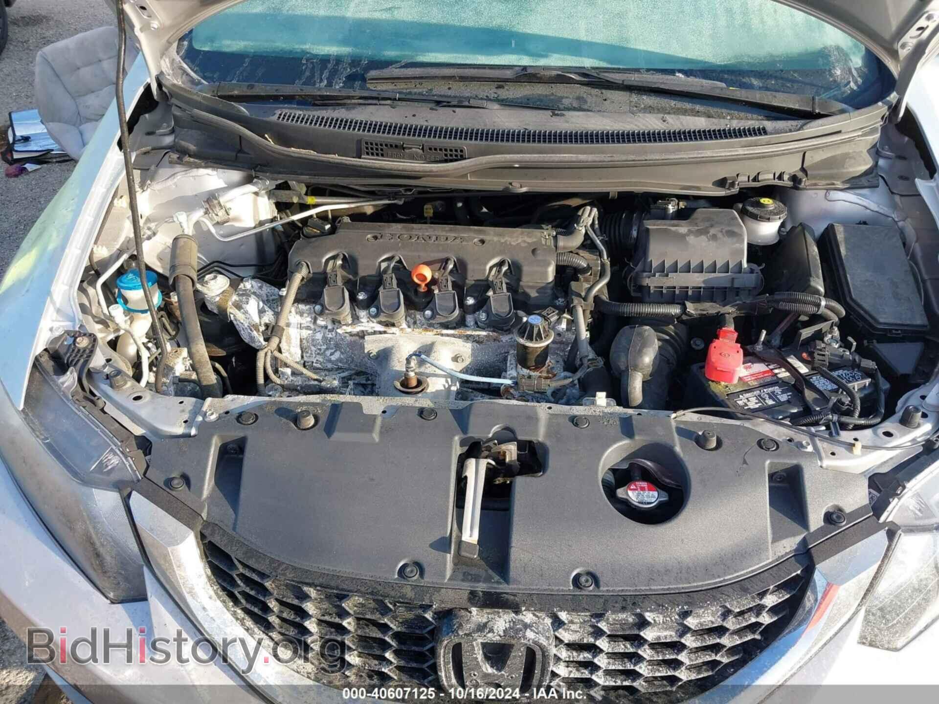 2015 HONDA CIVIC - VIN: 19XFB2F93FE020491 - Фото 10